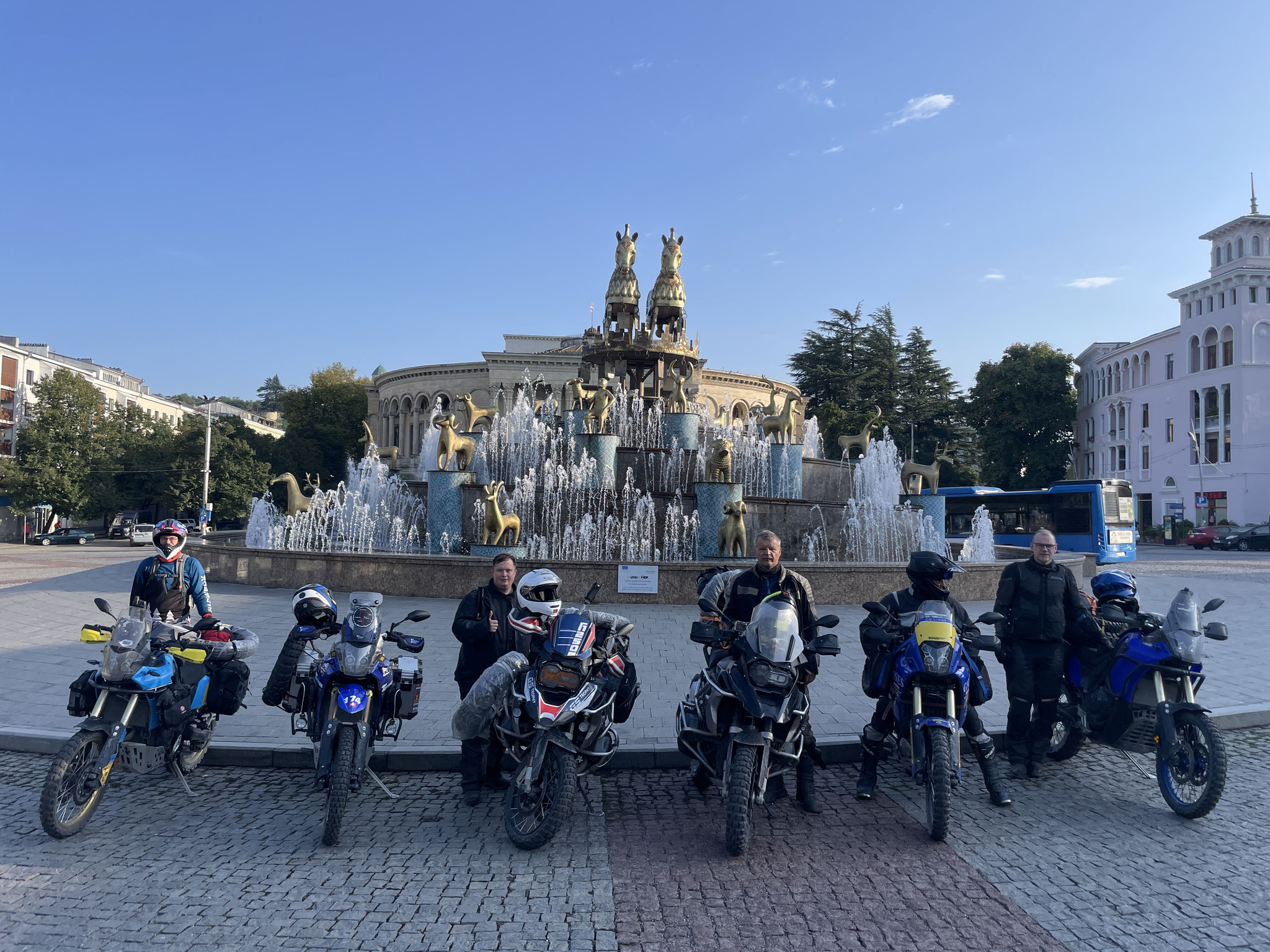 Kolchis, das Goldene Vlies Georgien