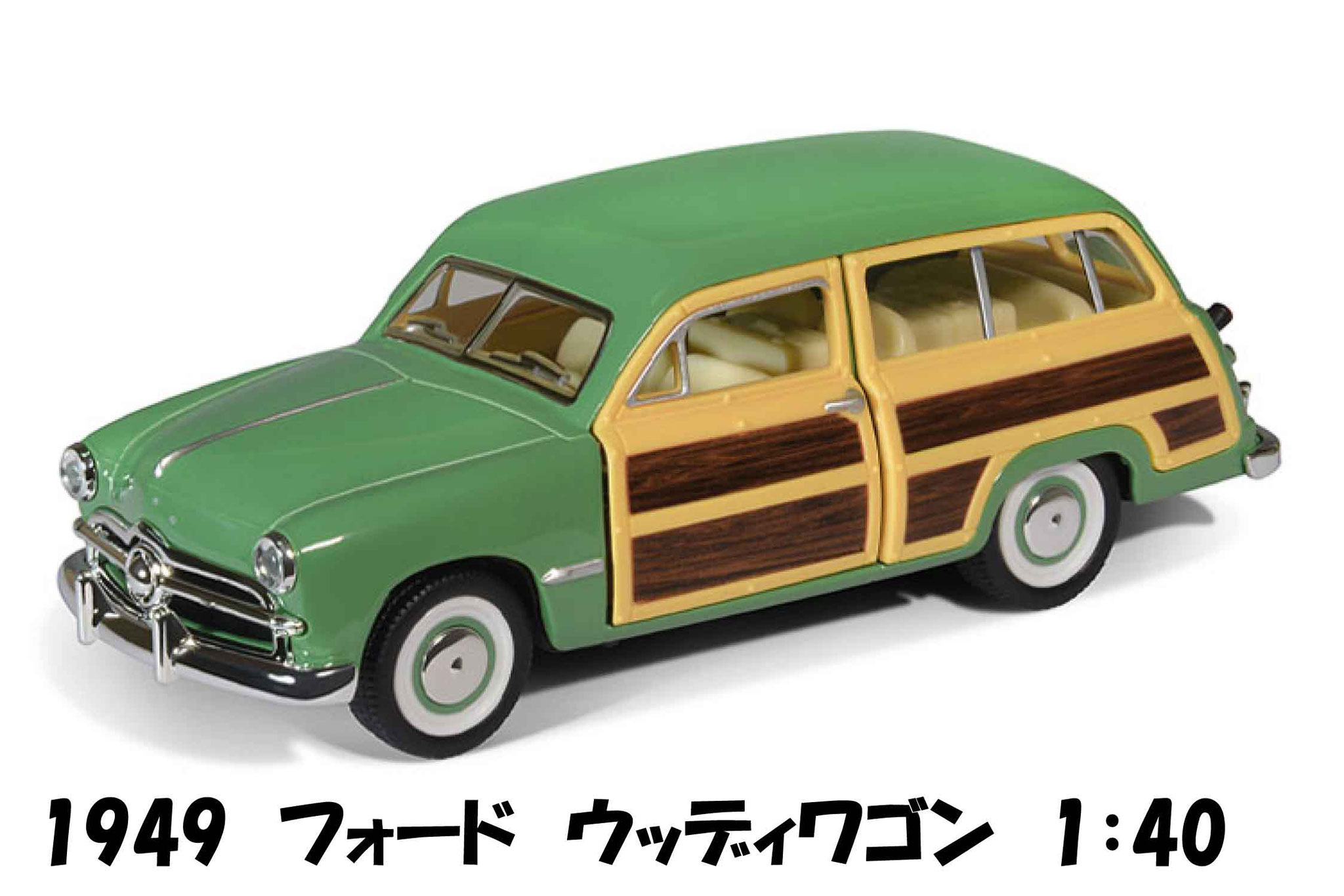 1950 Ford Woody Wagon with a Crate 350 V8 - YouTube