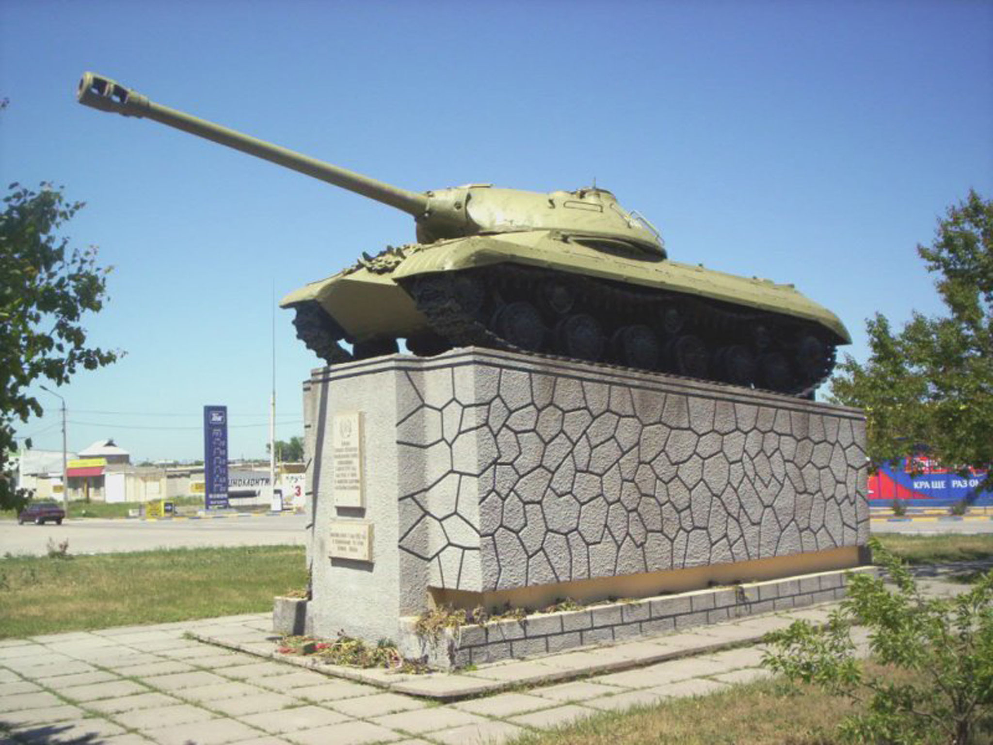 Достопримечательности джанкой крым