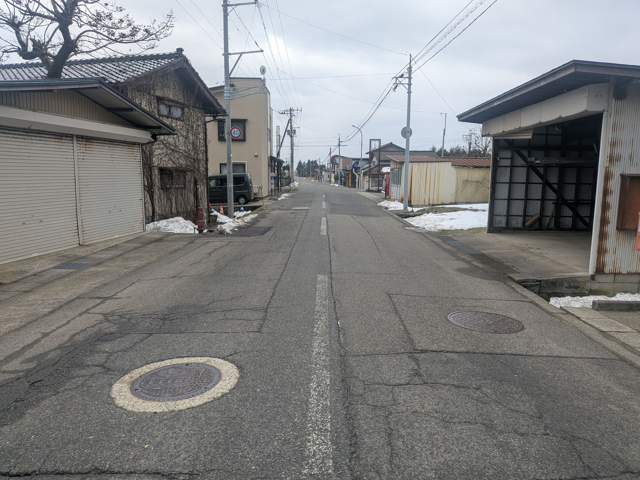 着工前