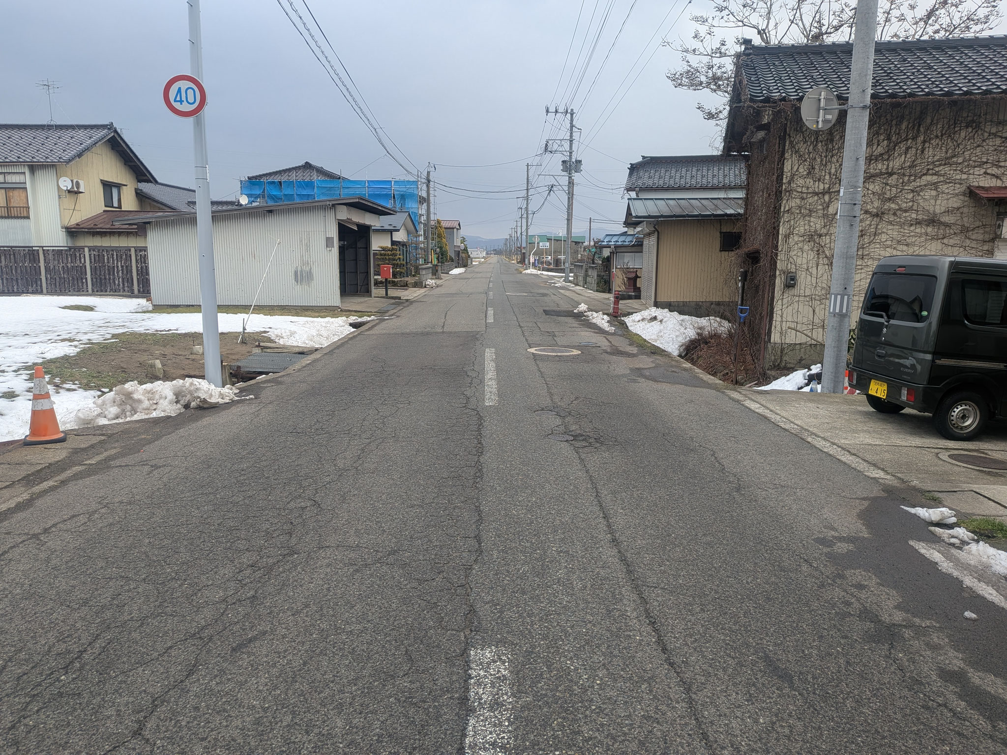 着工前