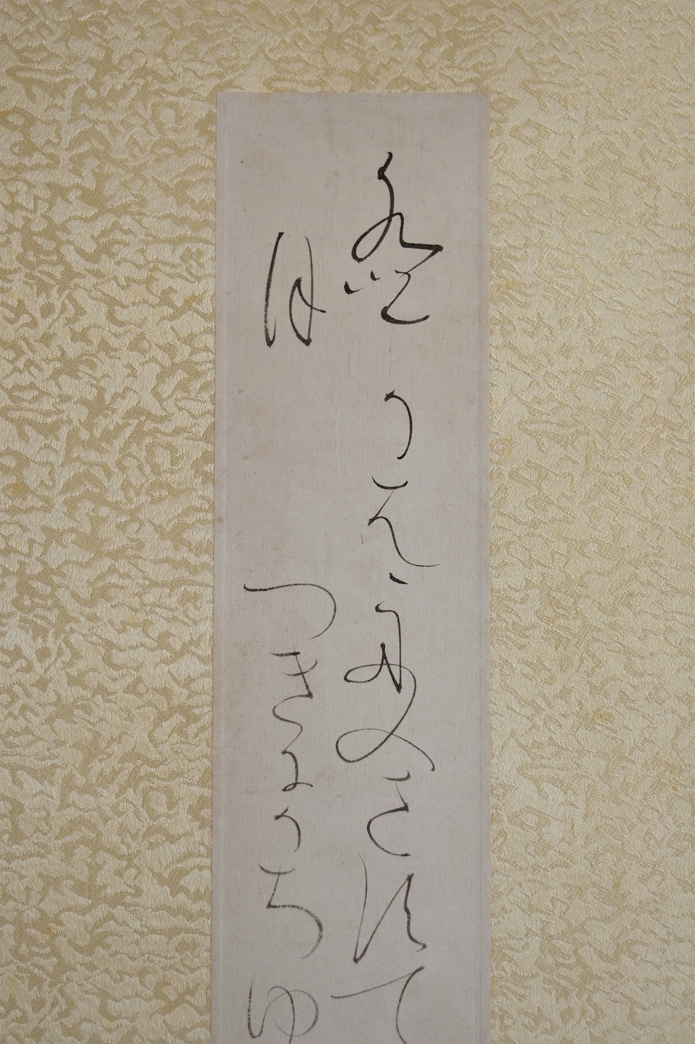 Ōtagaki Rengetsu 大田垣蓮月 (1791-1875) - GALERIE KOMMOSS