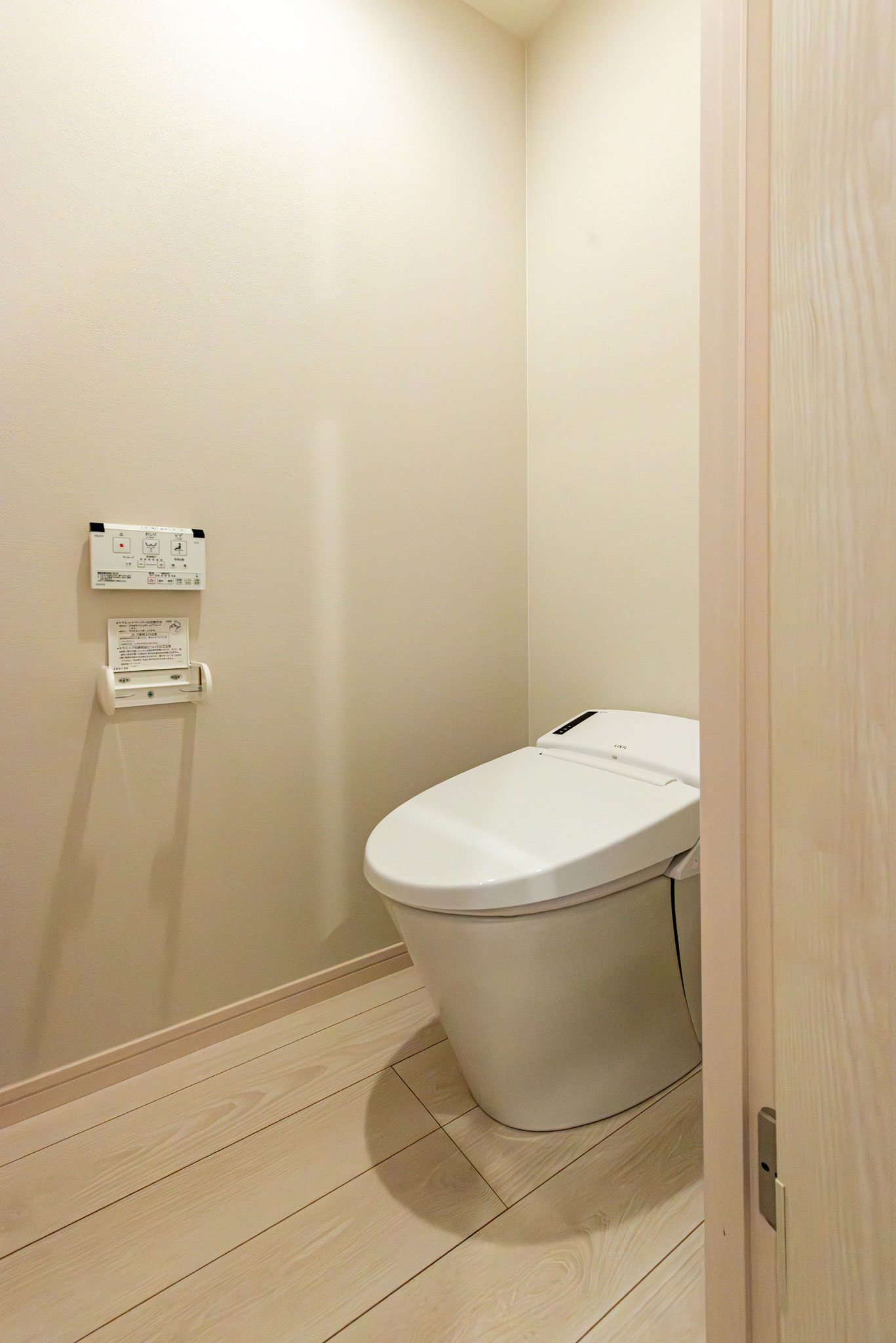101.201　トイレの仕様