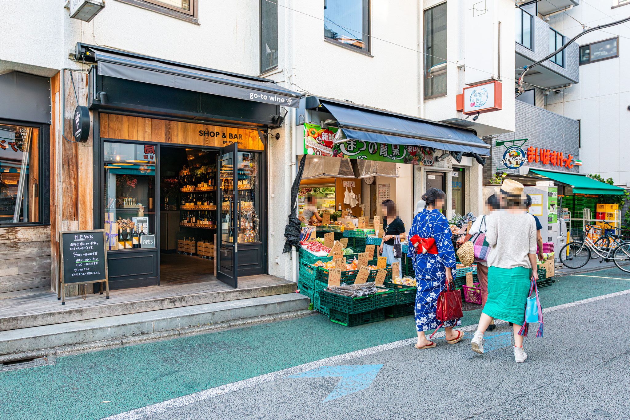 農大通り商店街（まいばすけっと経堂１丁目店）（６３m）