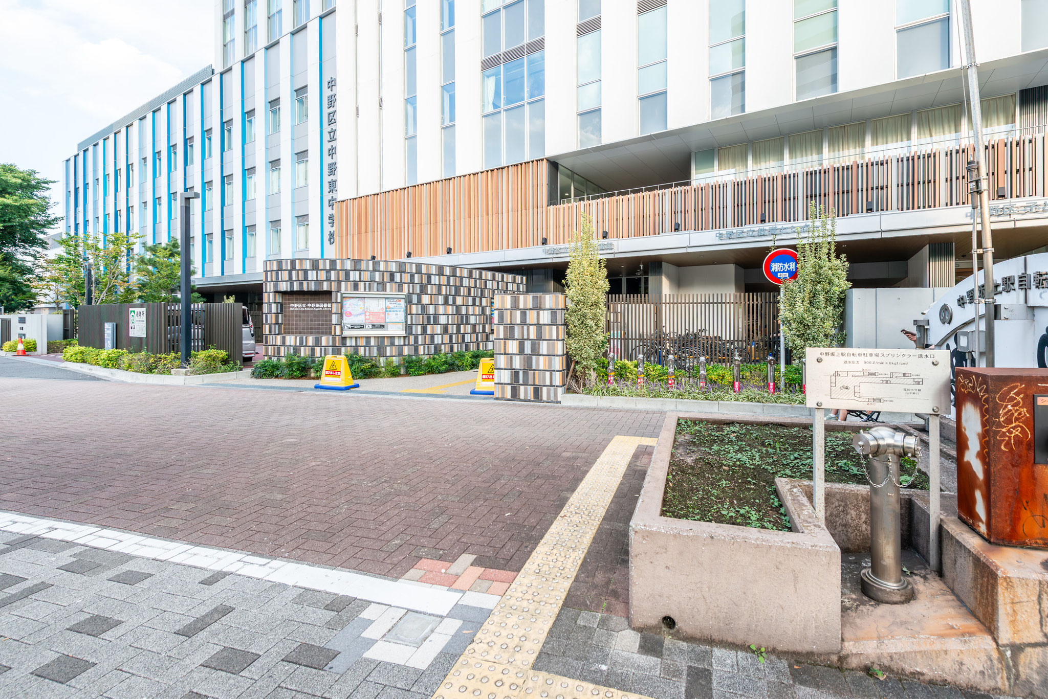 「中野坂上」駅周辺（2025年9月27日撮影）