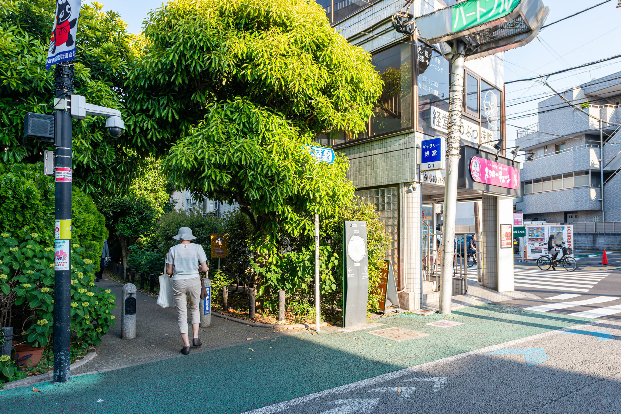農大通り商店街