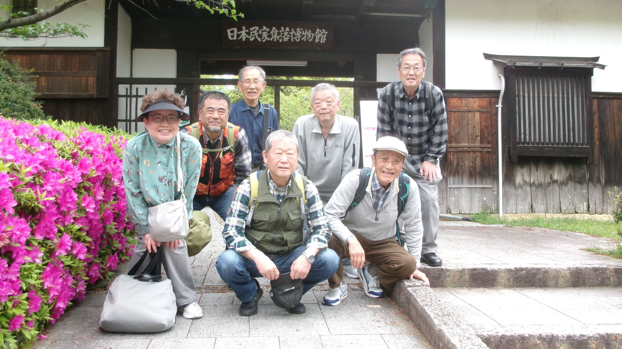 日本民家集落博物館