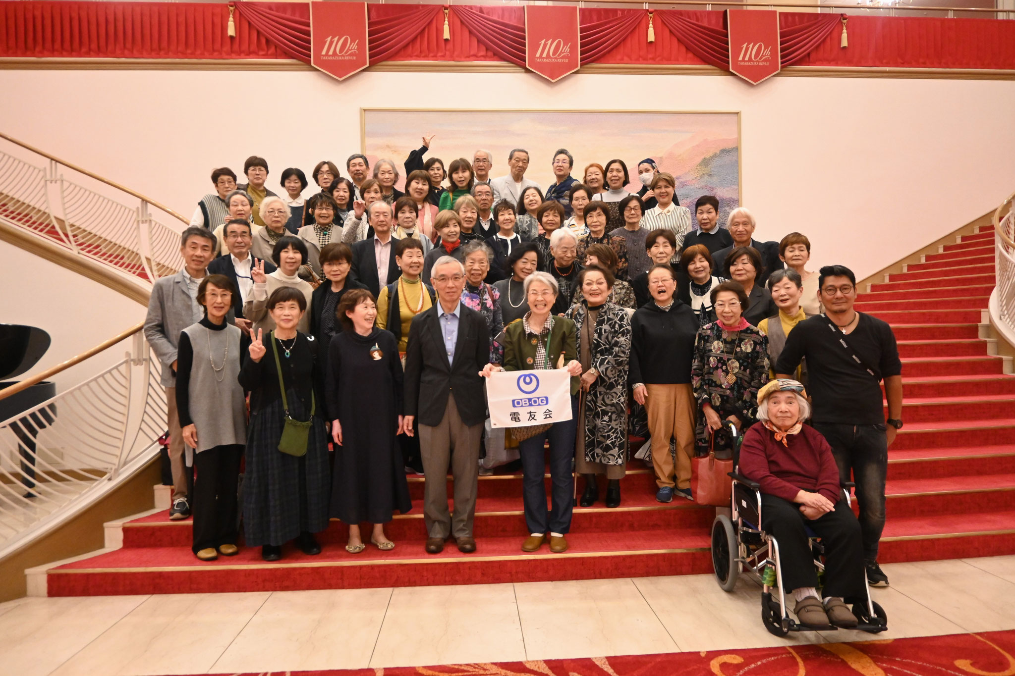 2024.11.1（金）関西女性企画　支部間交流会