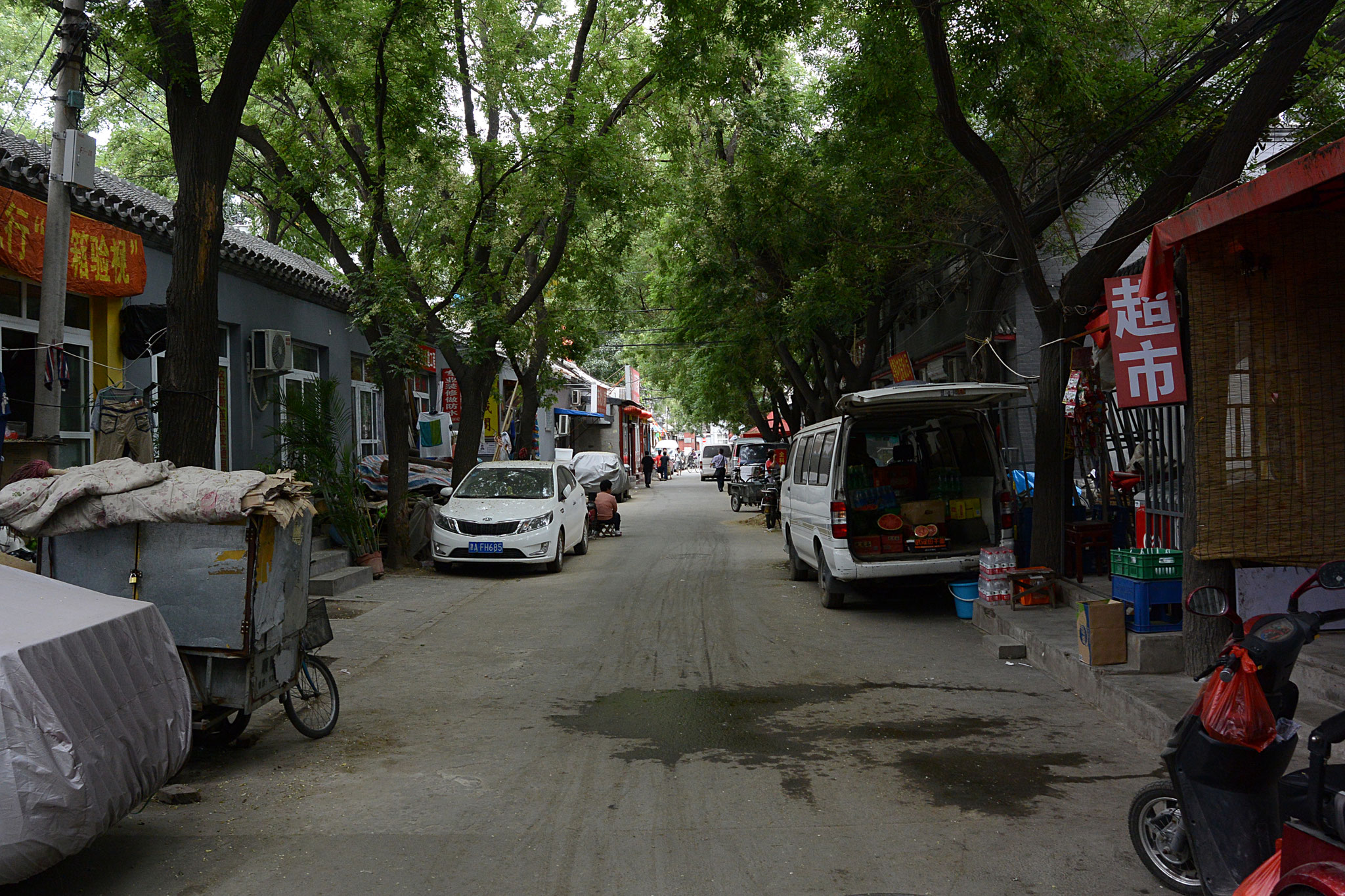 北京、中国