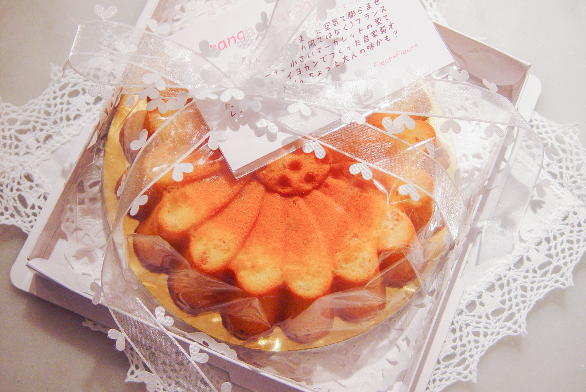 gateau aux oranges  オレンジマーガレット