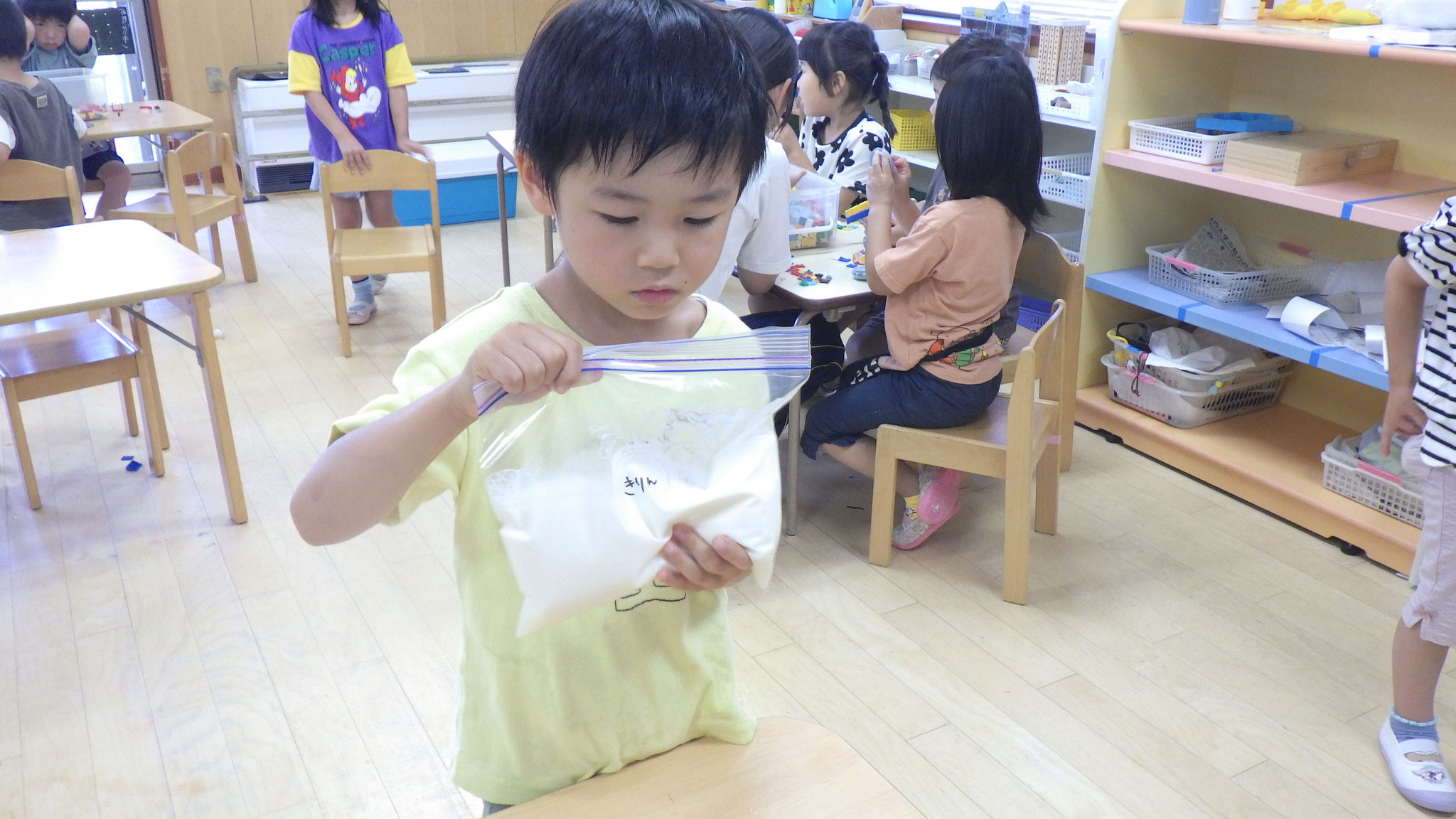 7月9日　冷たいな～！！食べるのが楽しみだね☺