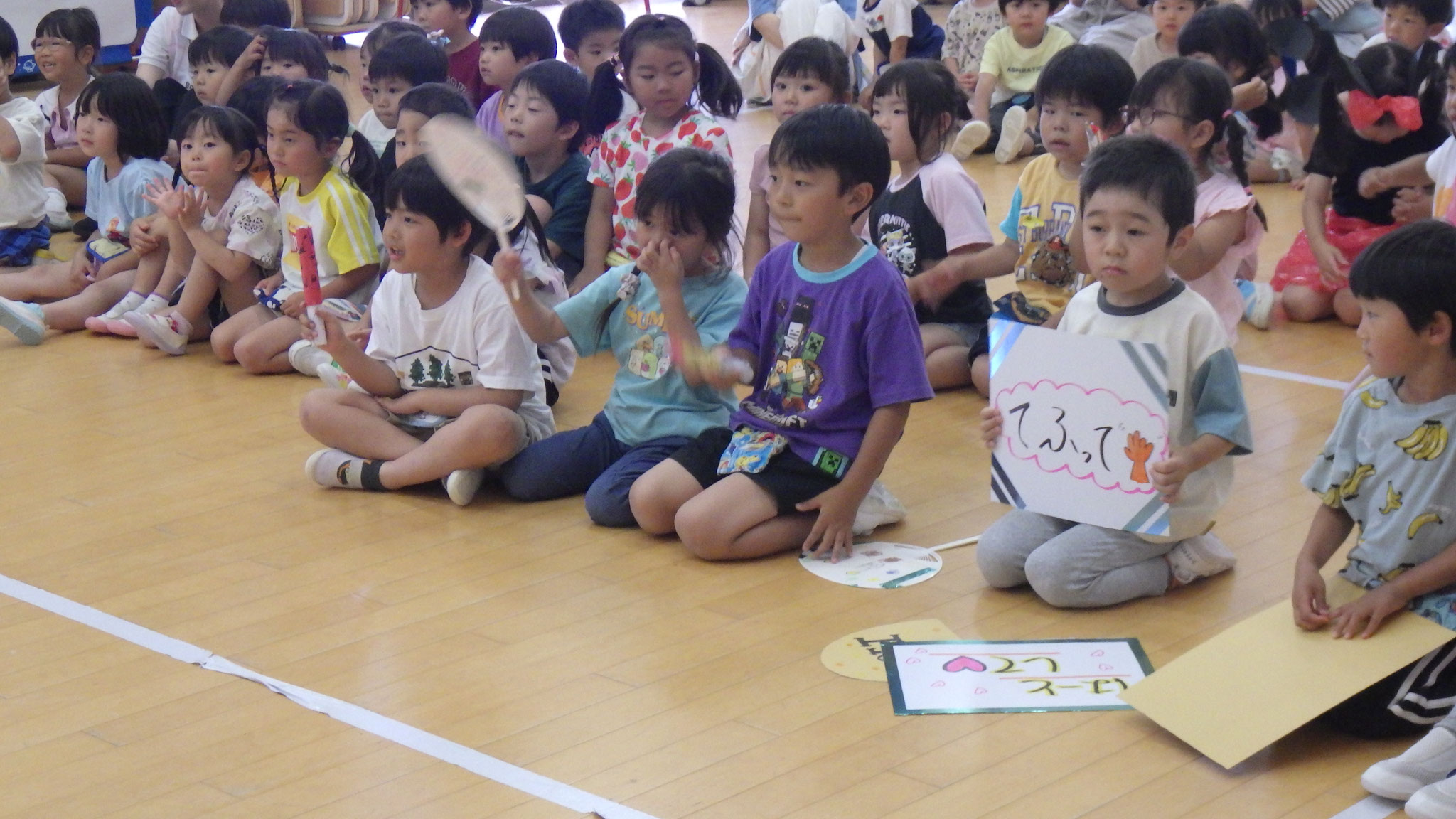 6月18日　僕たちは、ファンになって応援するよ📣