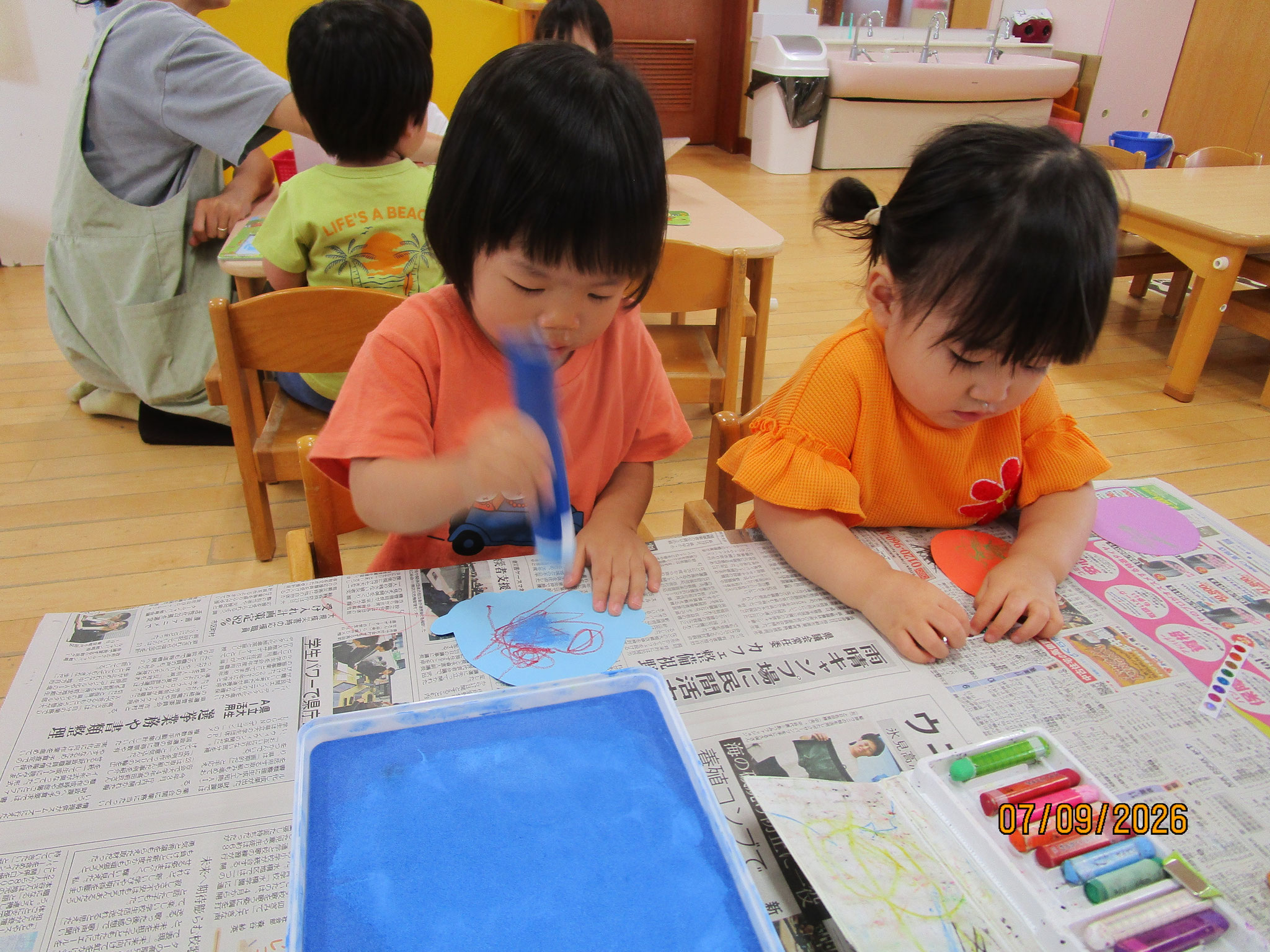 7月8日　どんなアイスクリームができるかなぁ。