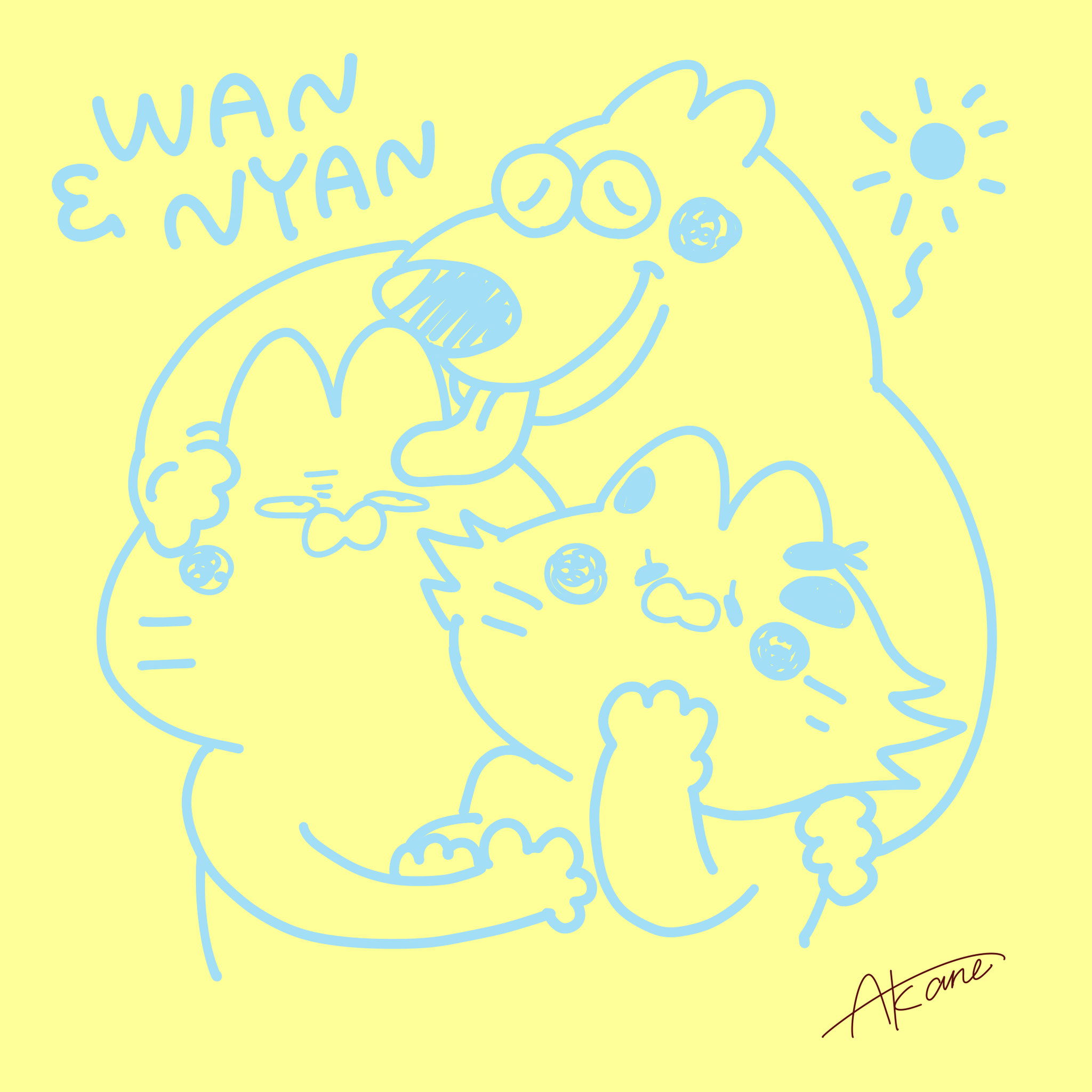 『妊娠の日』2021/02/04〈その後〉　抱き合うNYANと身重のNINYA…そしてWAN。WANは空気を読めないのである。　今日からNYANのパートナーNINYA（ニーニャ）が仲間に加わった。よろしくみんな！！