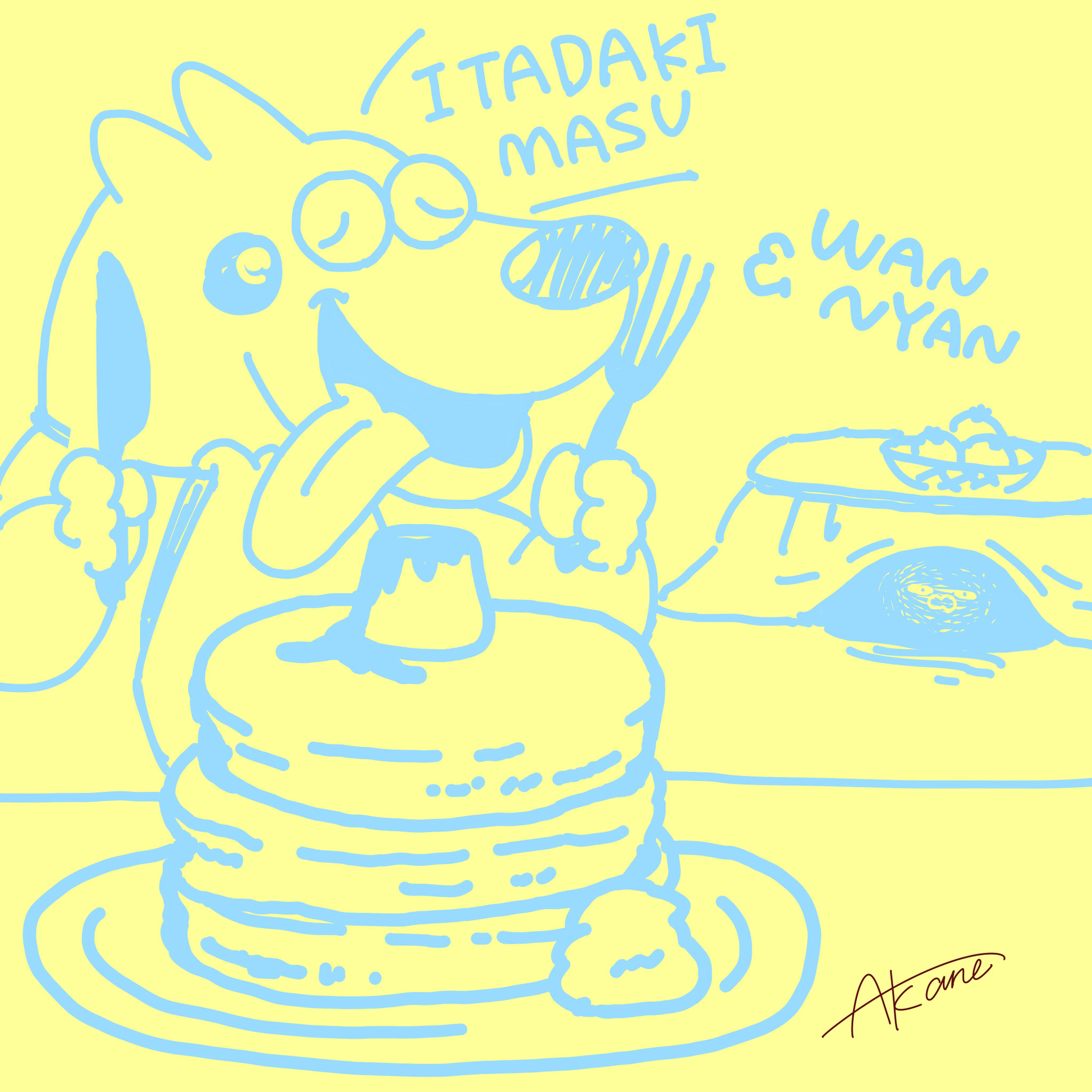 『ホットケーキの日・プリンの日』プリンのせホットケーキを無事食べれるのか！？　2021/01/25