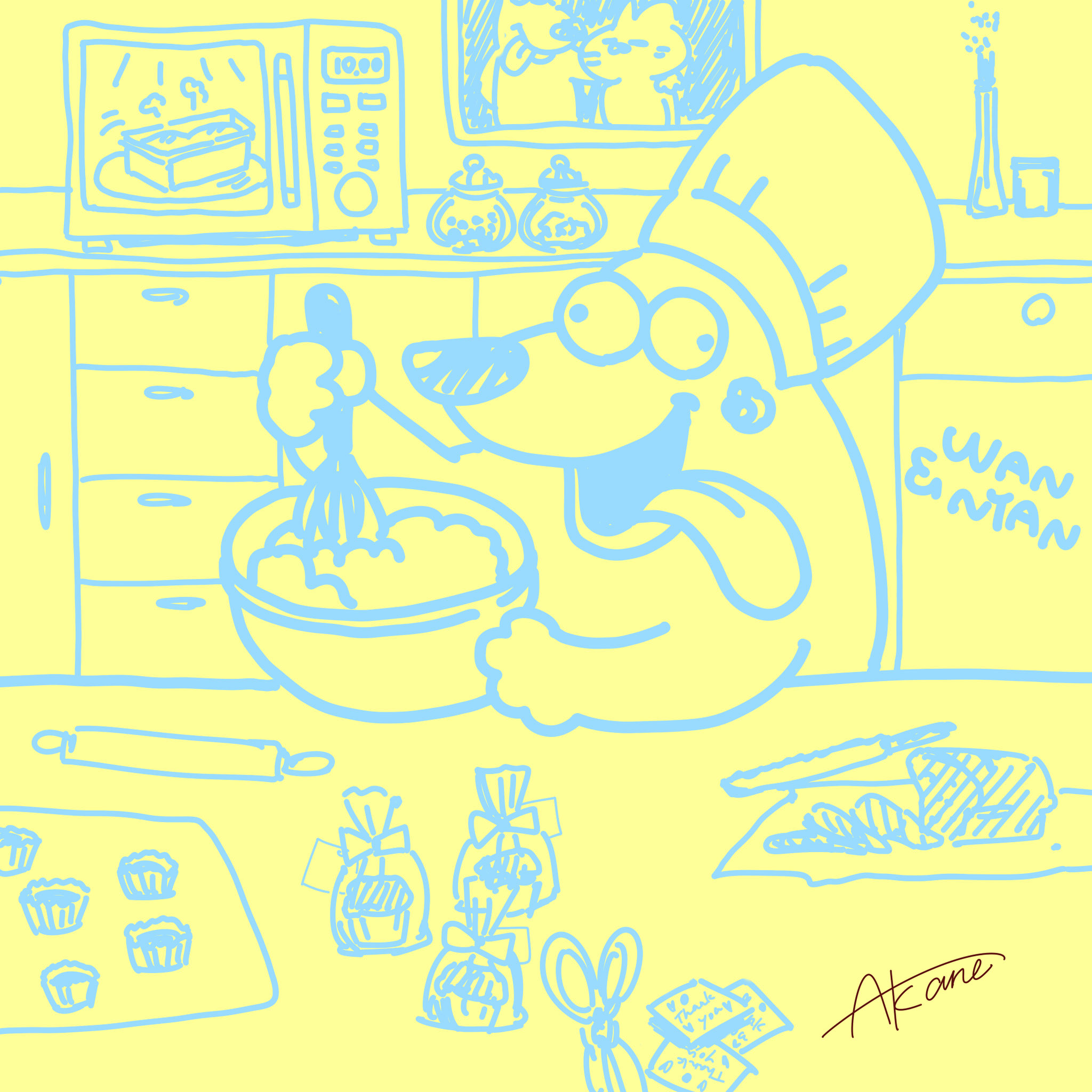『バレンタインデー、煮干しの日』2021/02/14〈2/2〉その頃WANは大忙し。楽しそうにいっぱいのお菓子を作っているよ。誰にあげるのかな