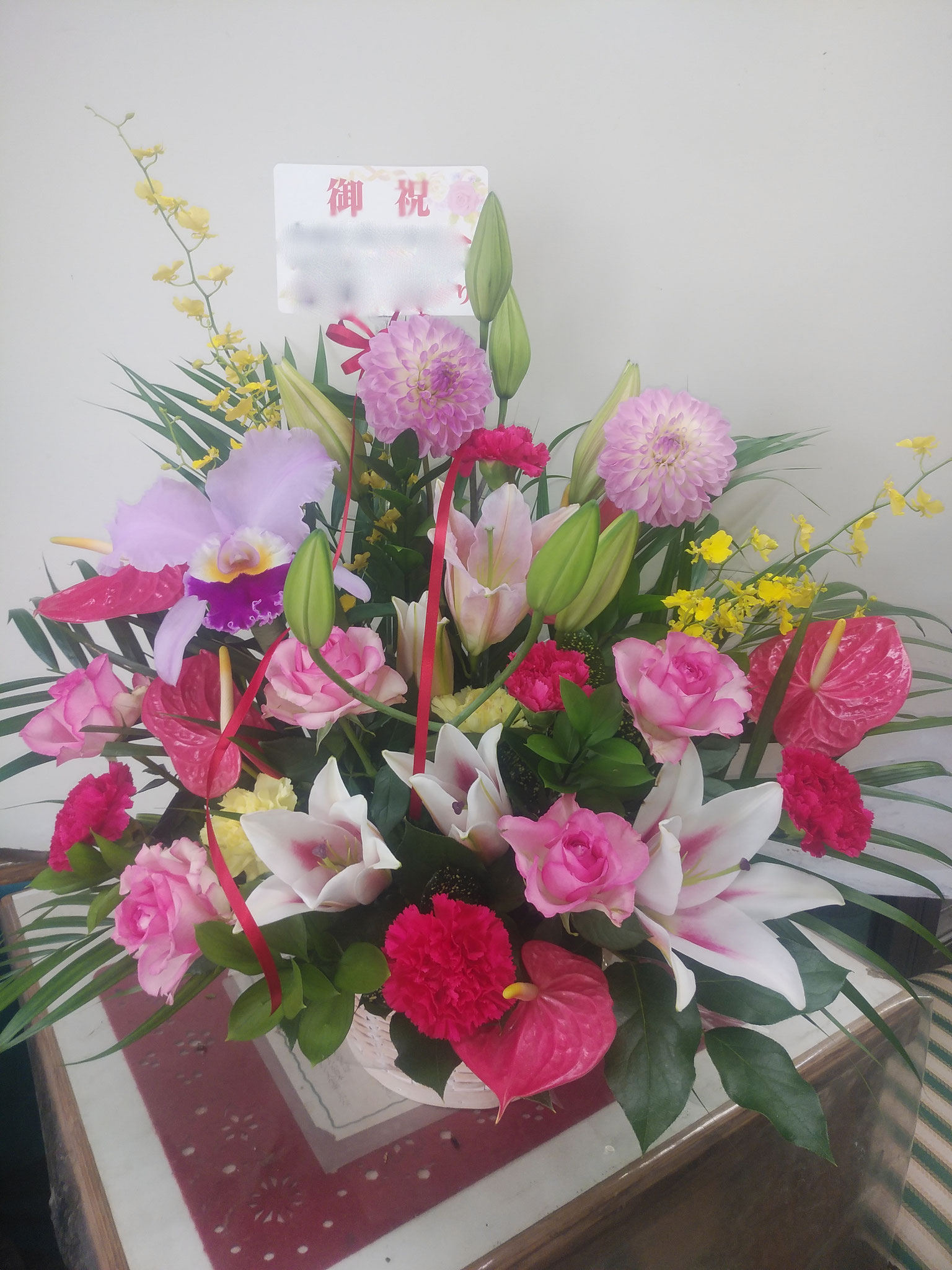 御祝・誕生日のアレンジ￥5500～