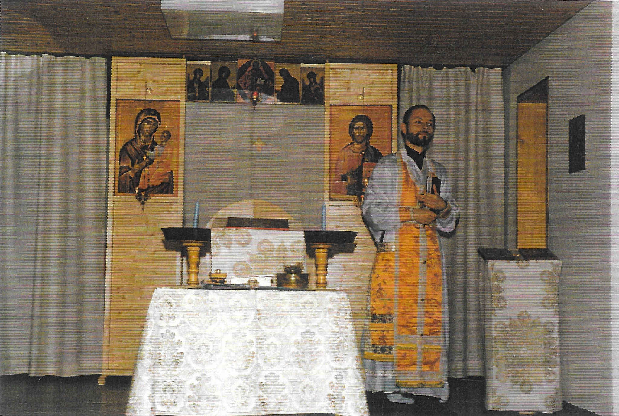 1 декабря 1985 года, г. Вернау