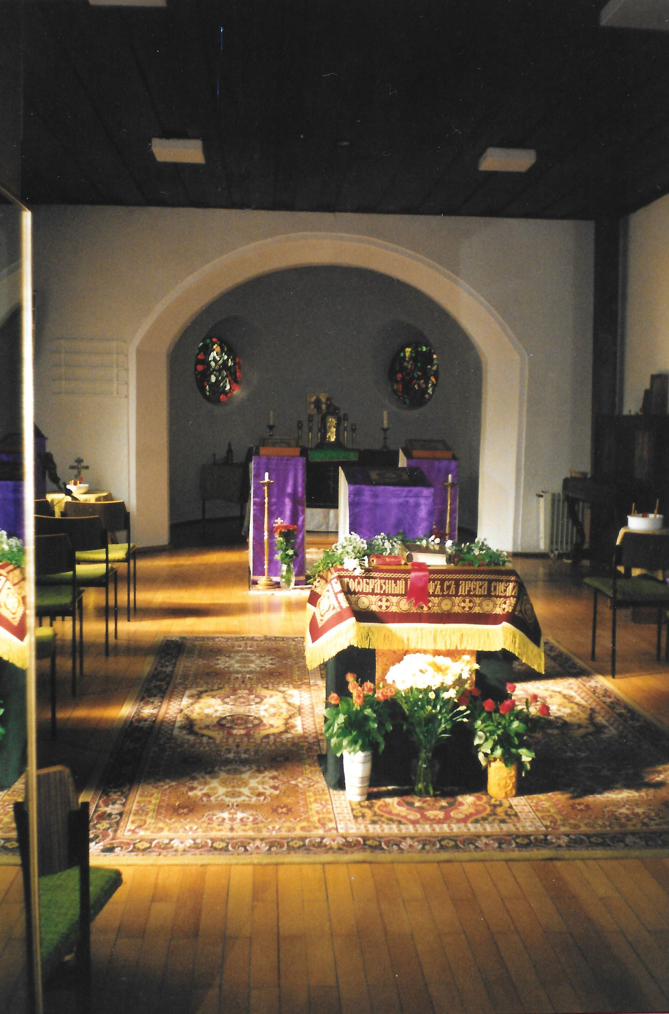 Страстная пятница 1998 года