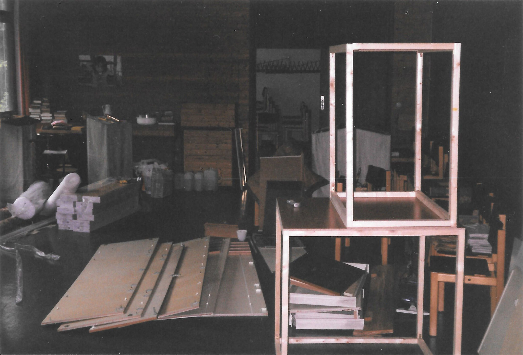 Переезд в новое помещение