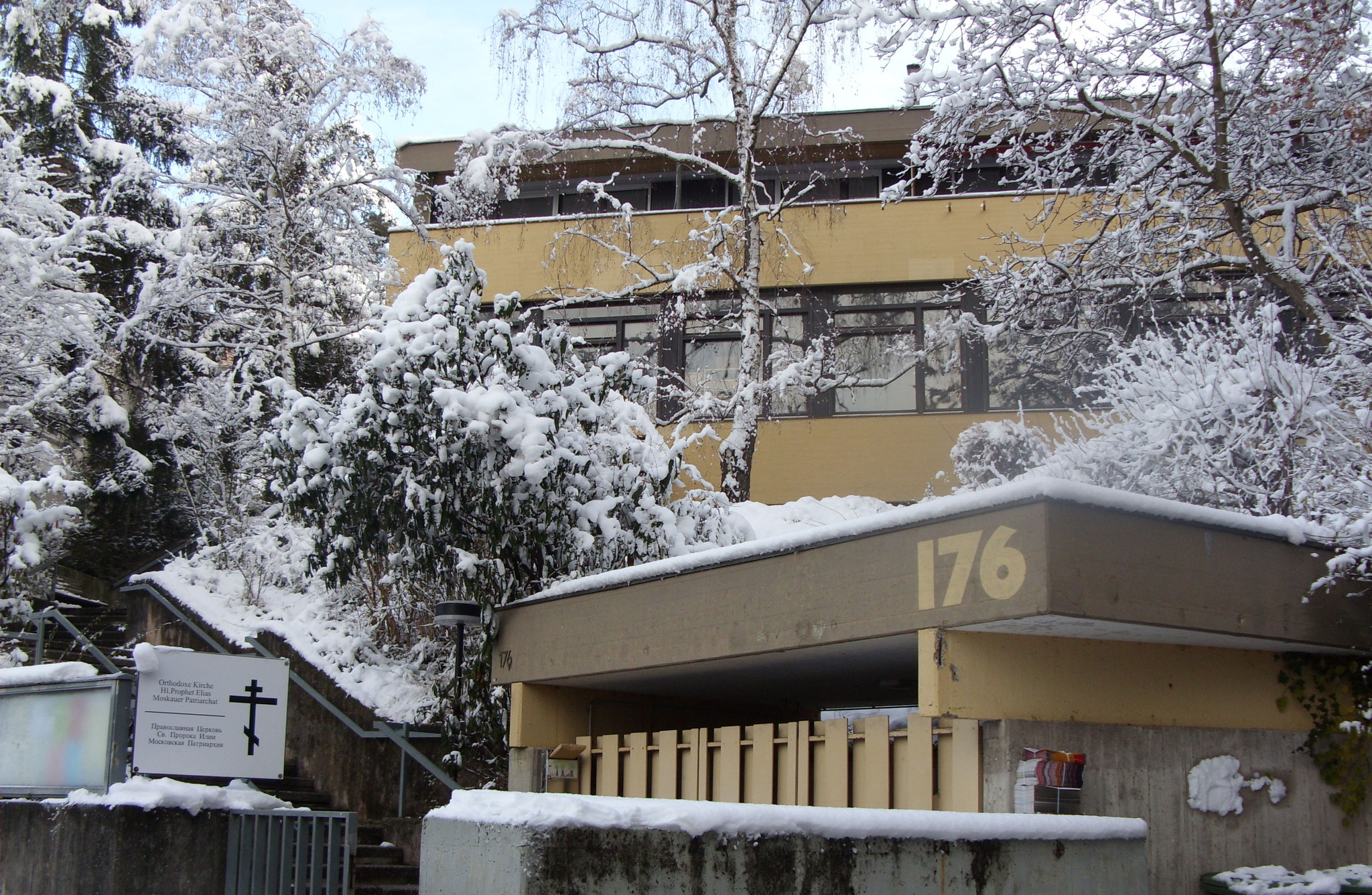 Здание на Gablenberg, куда переехал наш приход в 1999 году