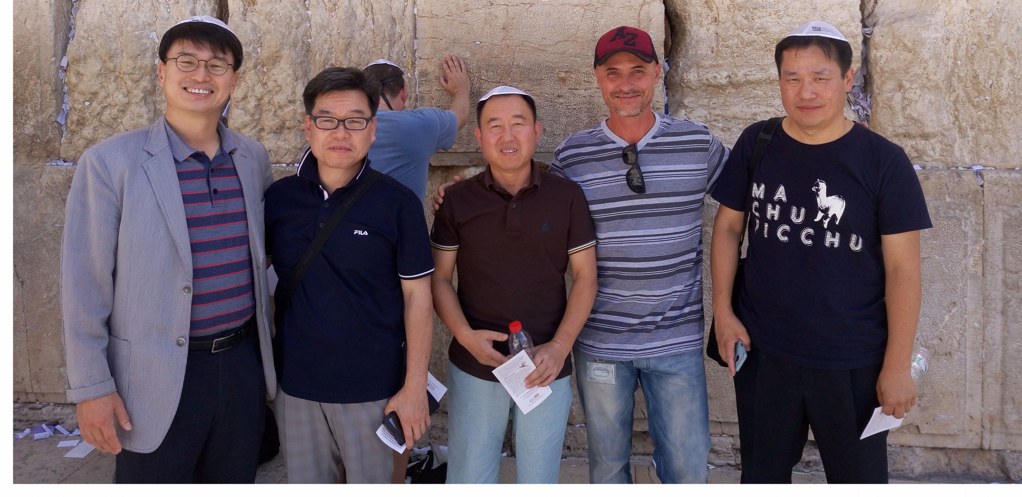 With South Korean tourists at the Western Wall, 2017