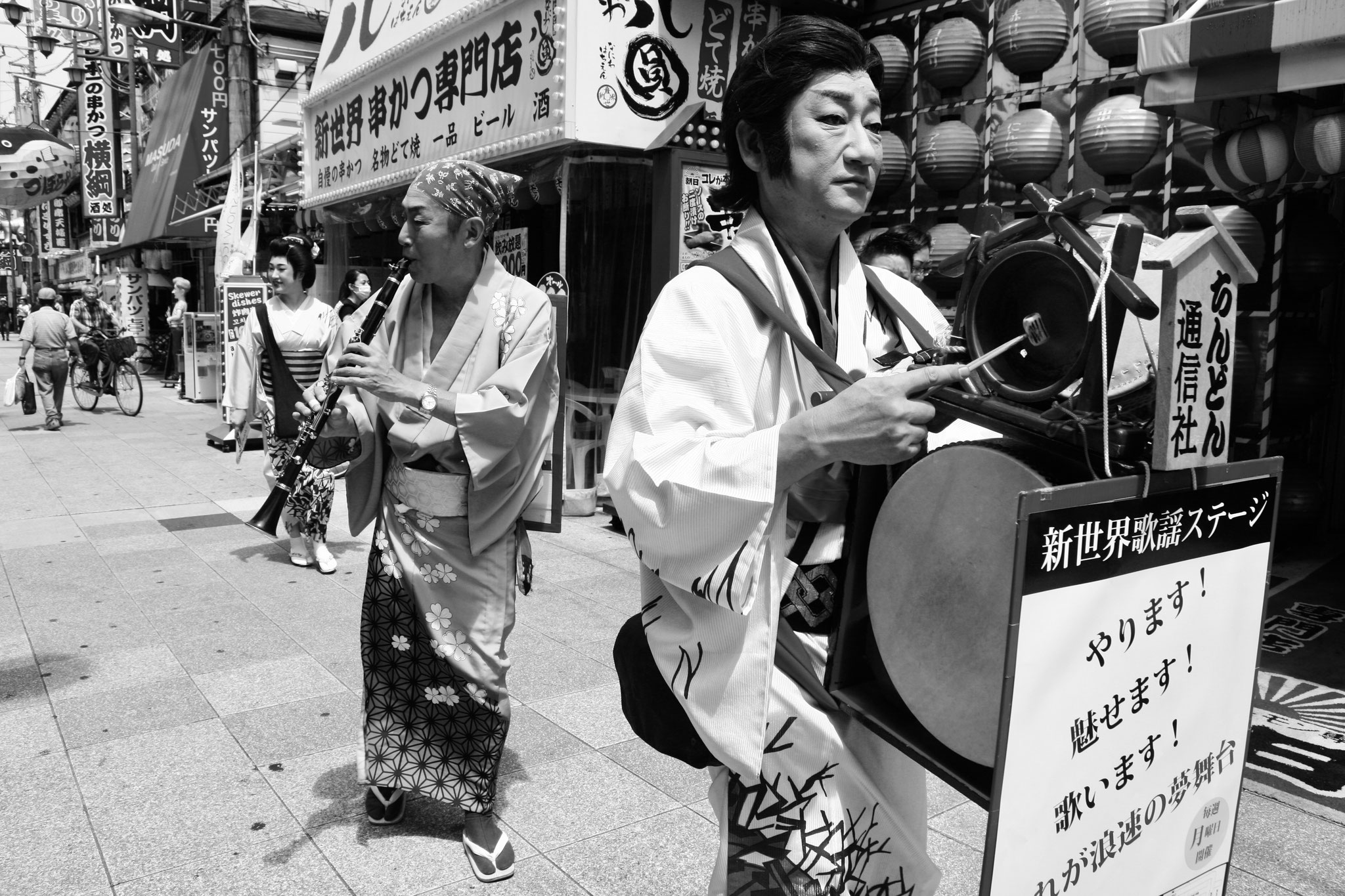 s29 [07] 写真展示 / Kent Dahl