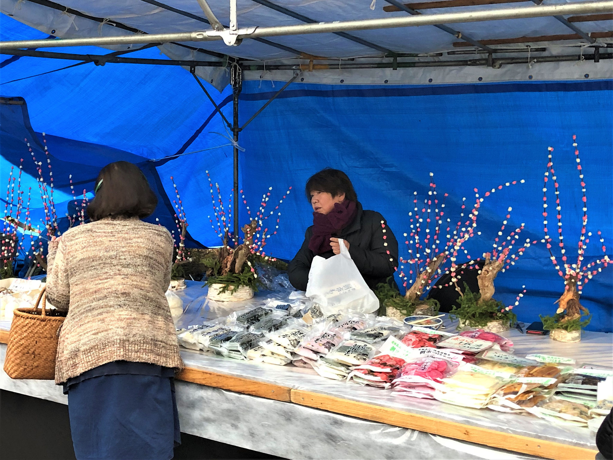 年の瀬市が始まりました