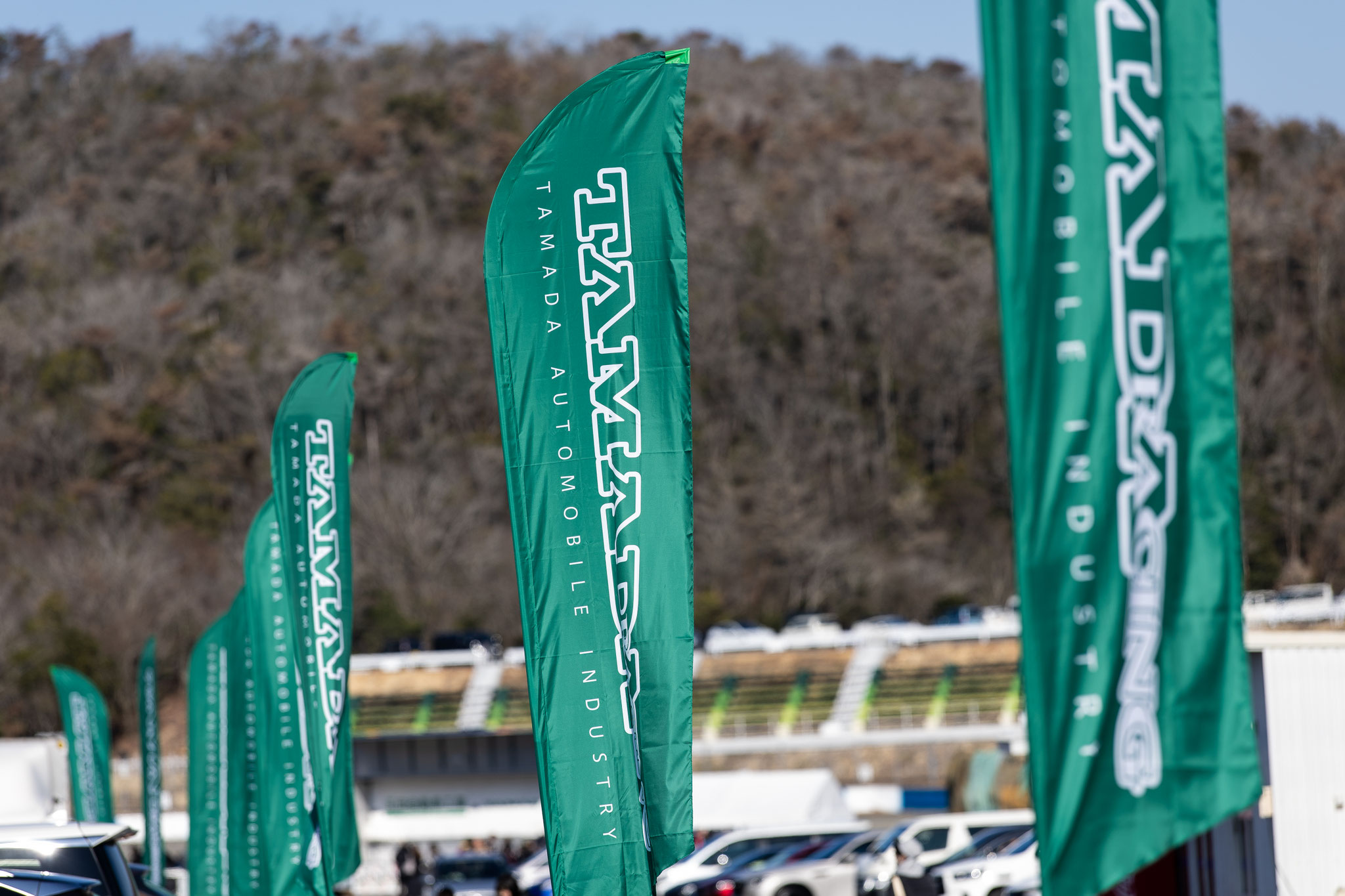 TAMADA Racingイメージカラー緑でデザインされたのぼり