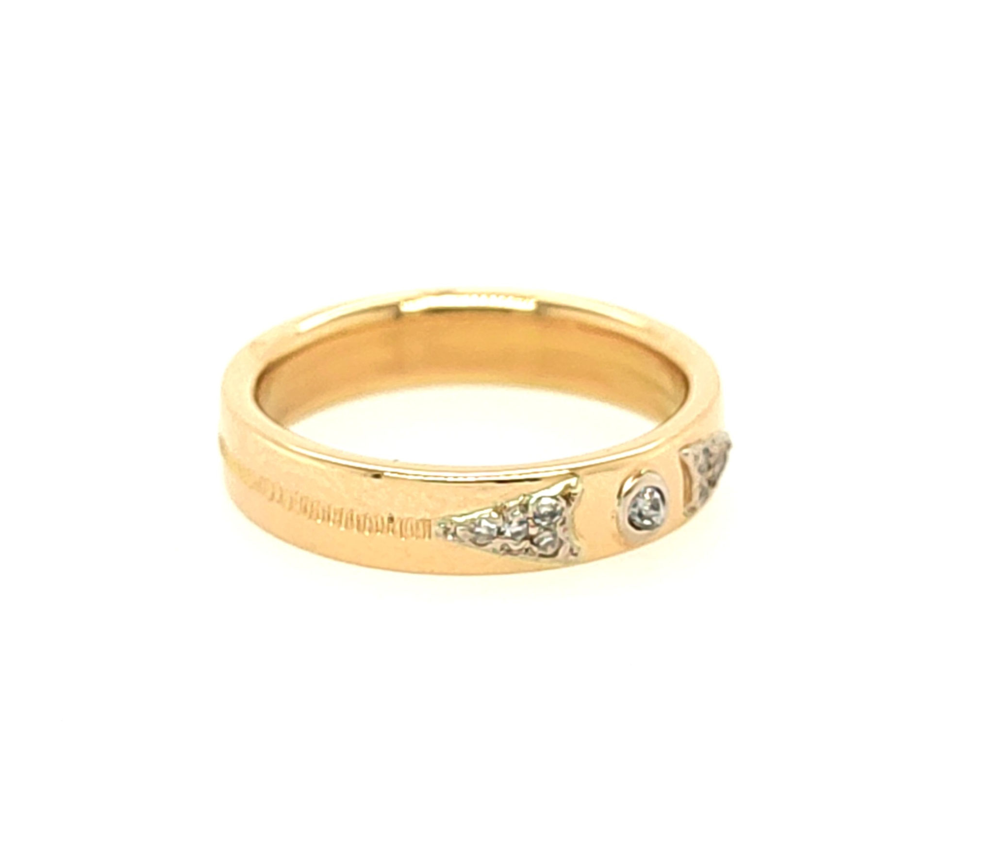 Bague "Art déco" - Or jaune et Or gris 750 / diamants