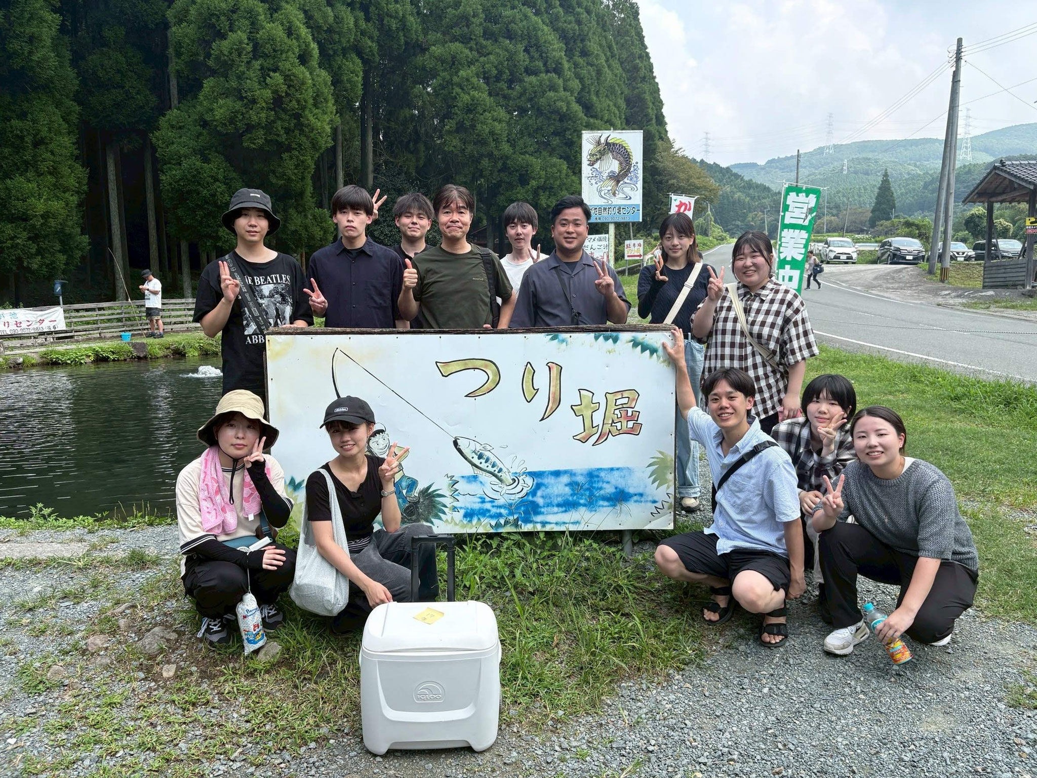 研究室旅行 蛍ヶ池 自然釣り堀りセンター（2025.8.30）