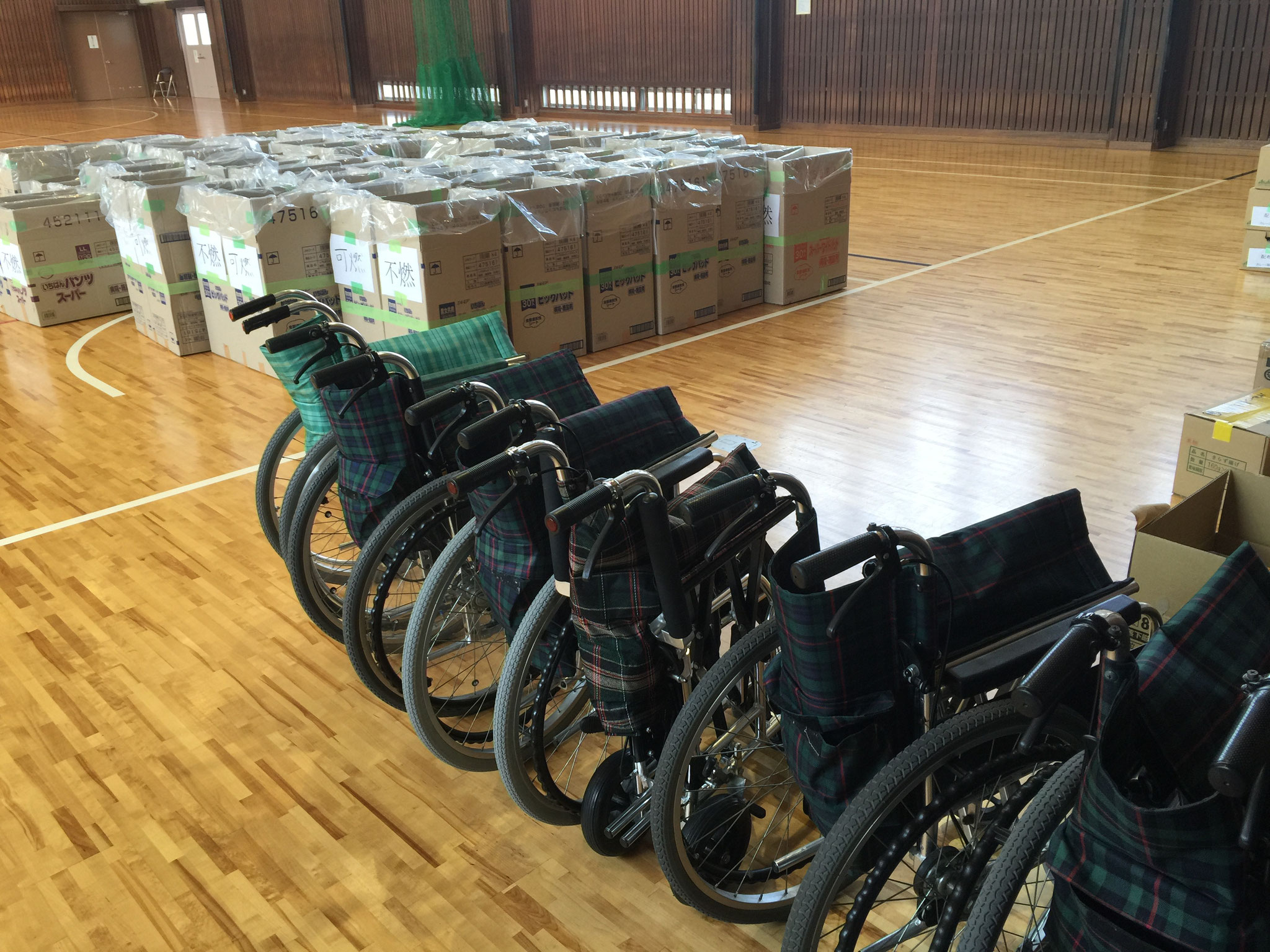 車椅子も用意