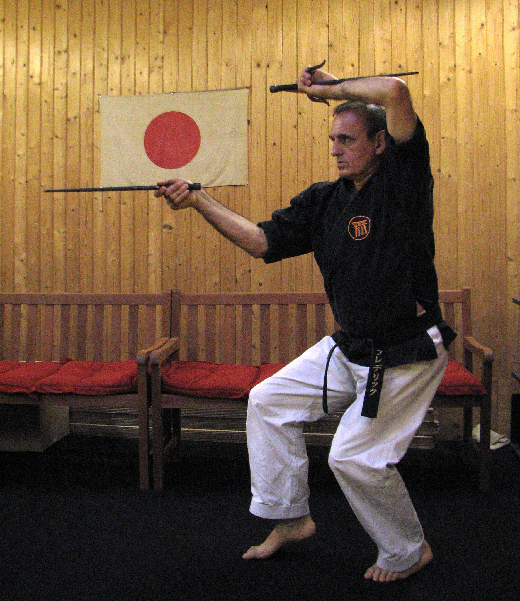 Maître Frédéric Dupertout : karaté, self défense, kobudo, ju jitsu © Les Ecoles Bushido