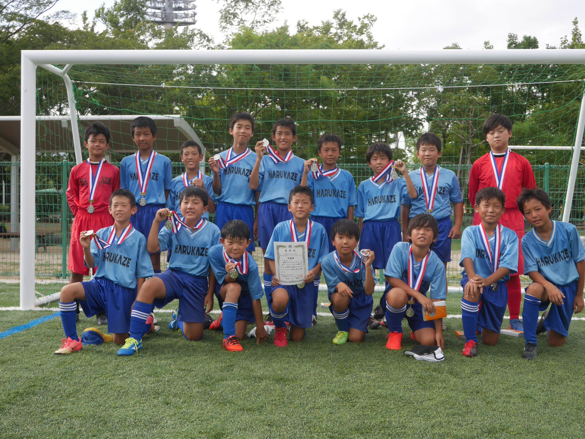 ホーム 春風ジュニアフットボールクラブ 春風jfc Harukaze Jfc ホーム 春風ジュニアフットボールクラブ 春風jfc Harukaze Jfc
