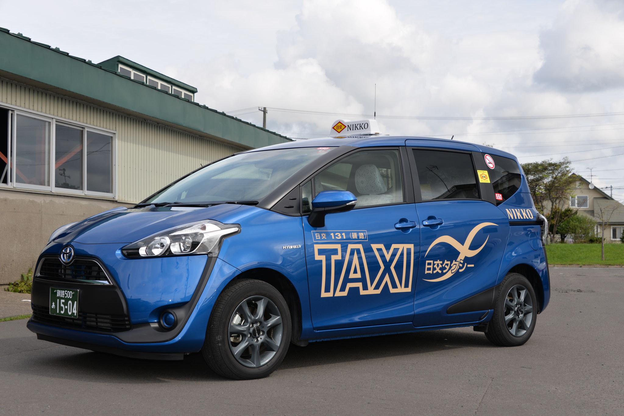 「ハイブリット　タクシー」の画像検索結果