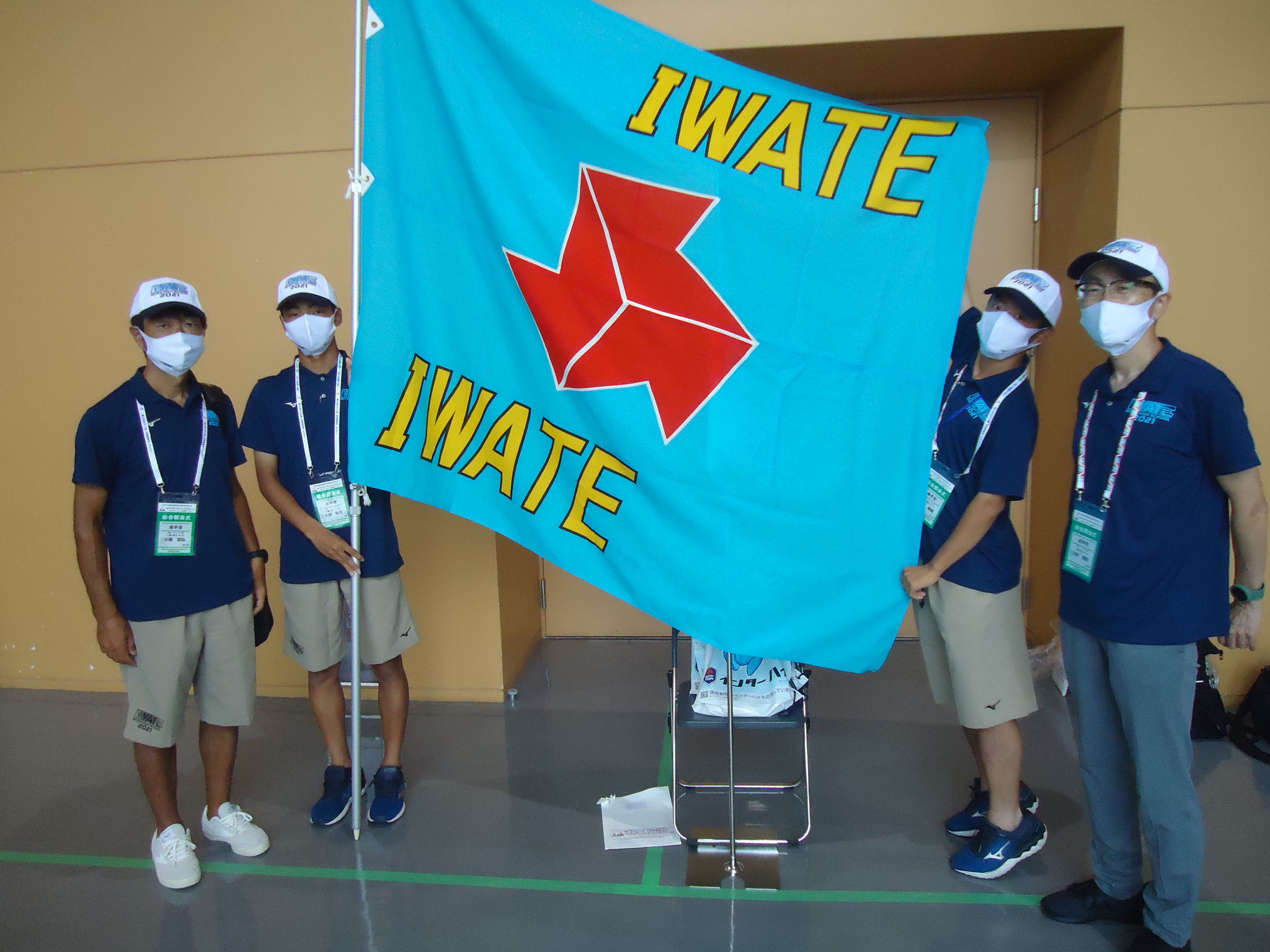 高体連フォトギャラリー 岩手県高等学校体育連盟ホームページ 高体連フォトギャラリー 岩手県高等学校体育連盟ホームページ