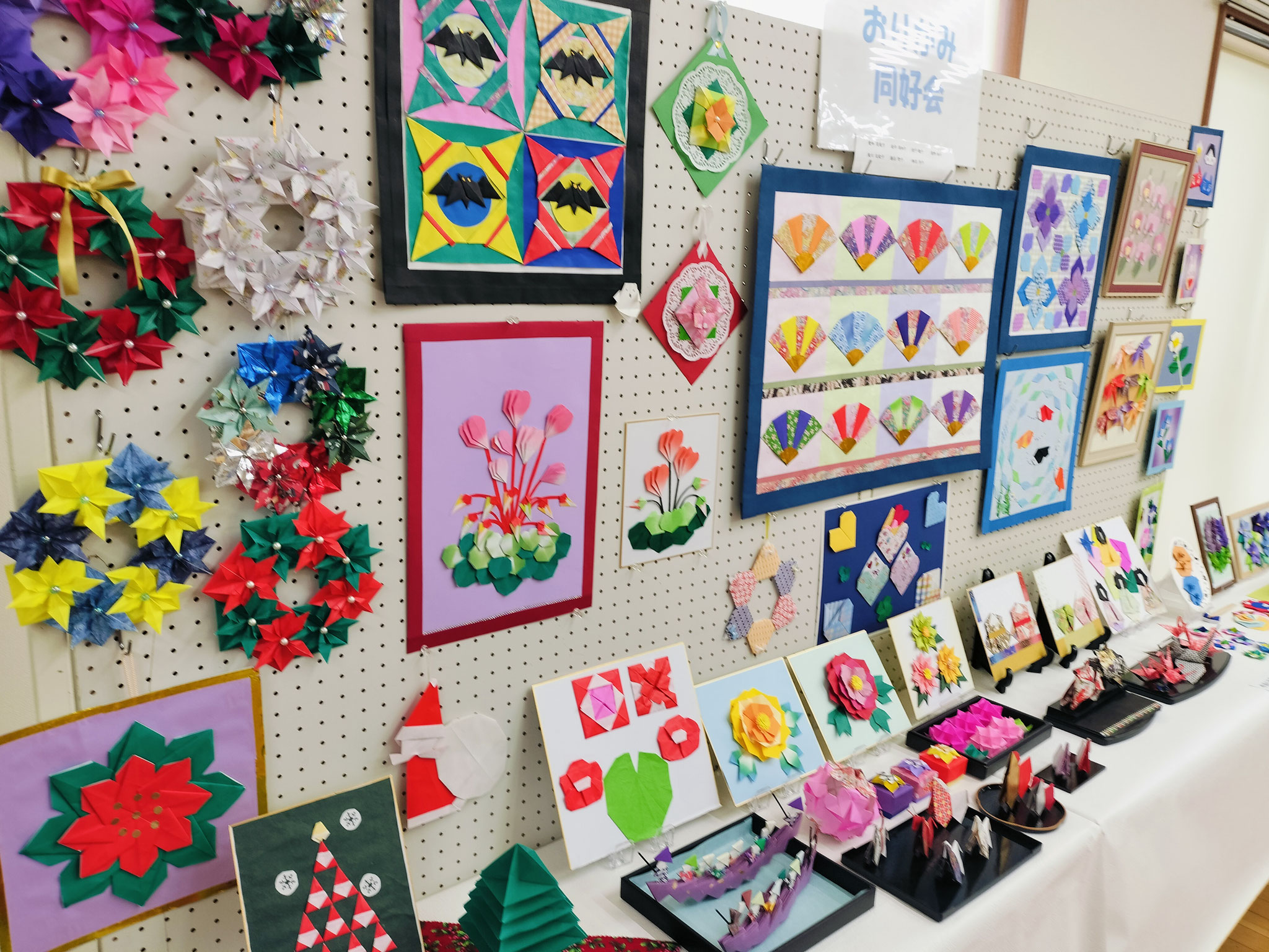 文化展