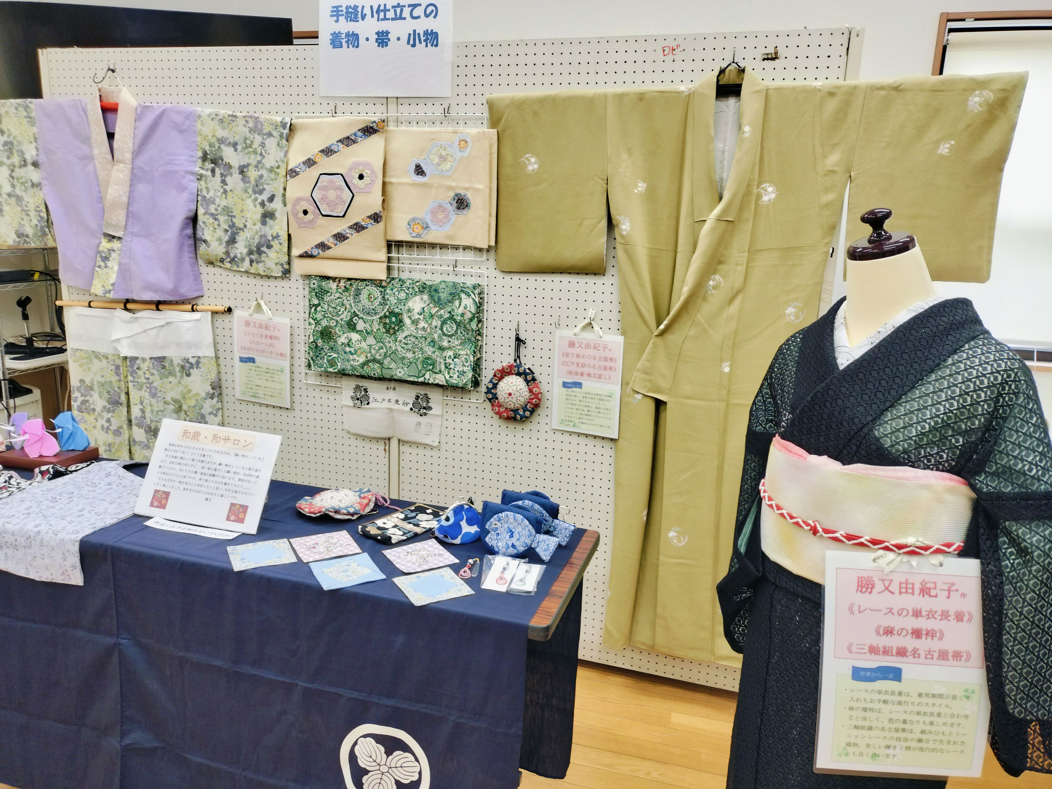 文化展