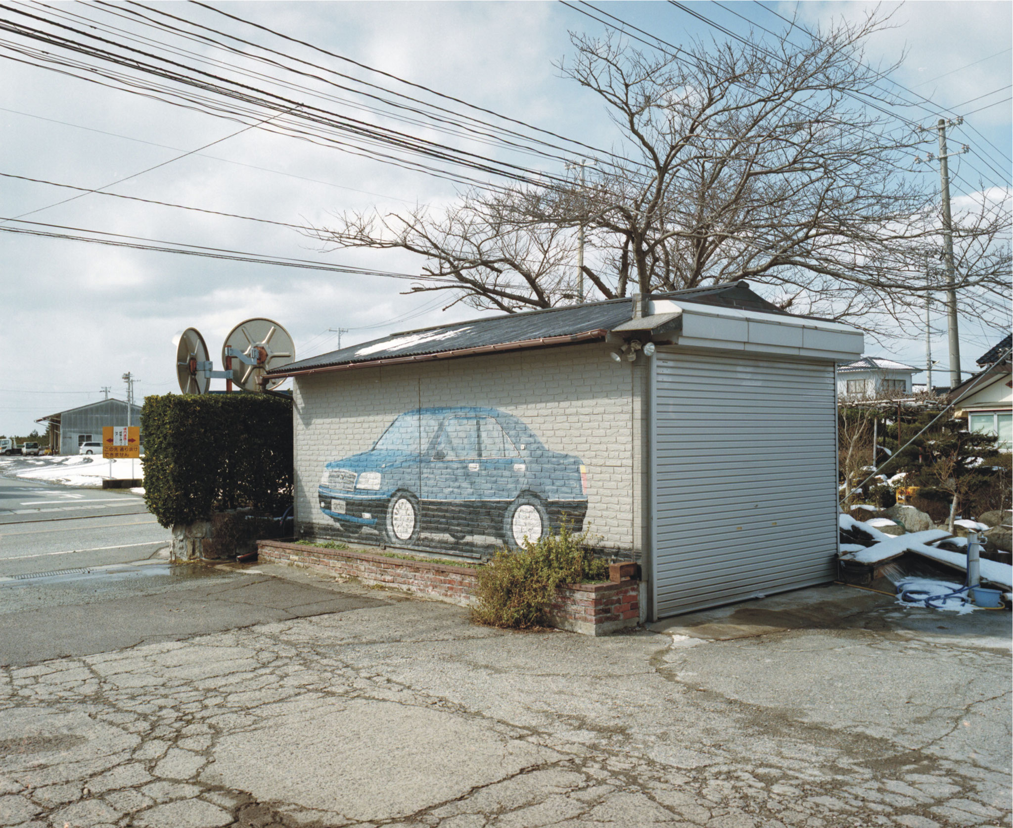 Andrew Phelps, Ausstellung, "Not Niigata", 2010