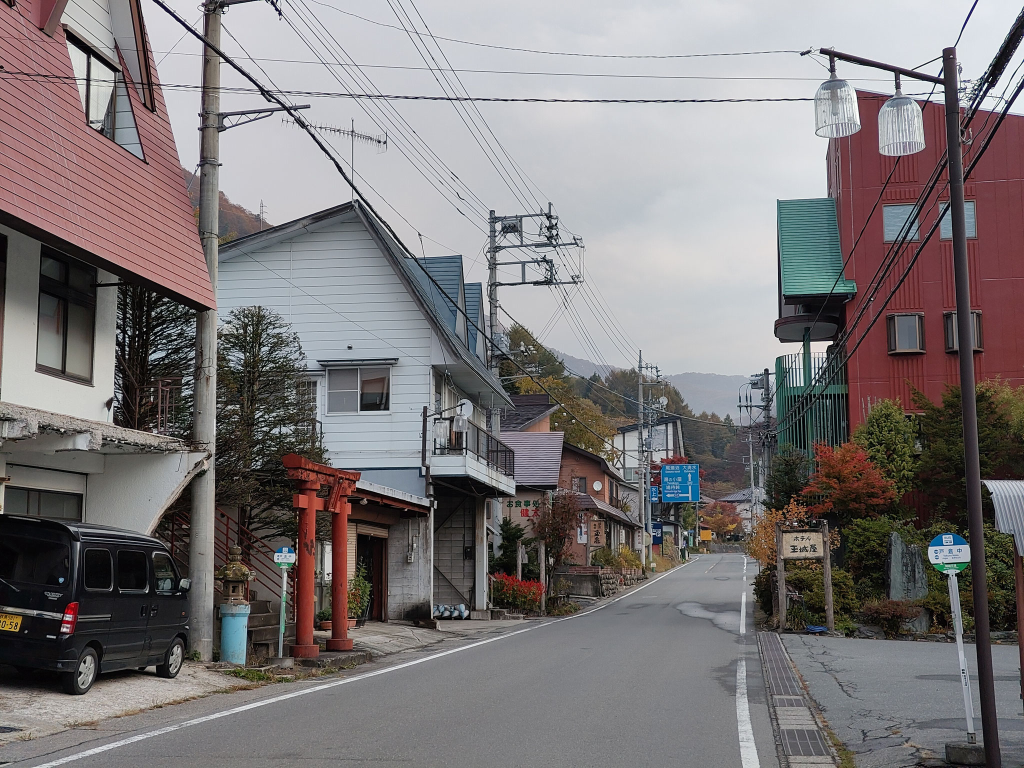 戸倉温泉郷の街並み