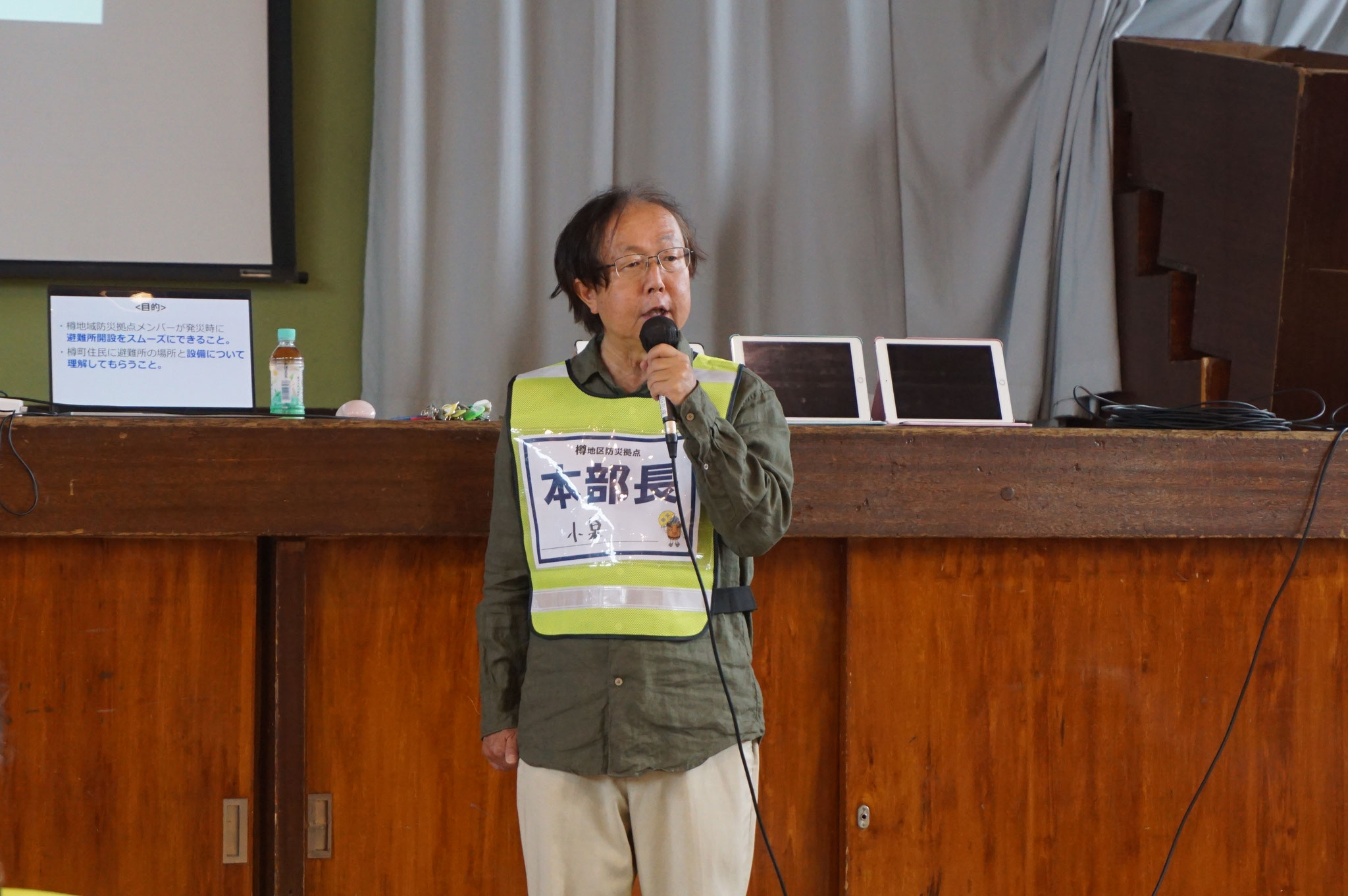 防災拠点本部長（小泉連合町内会長）挨拶。