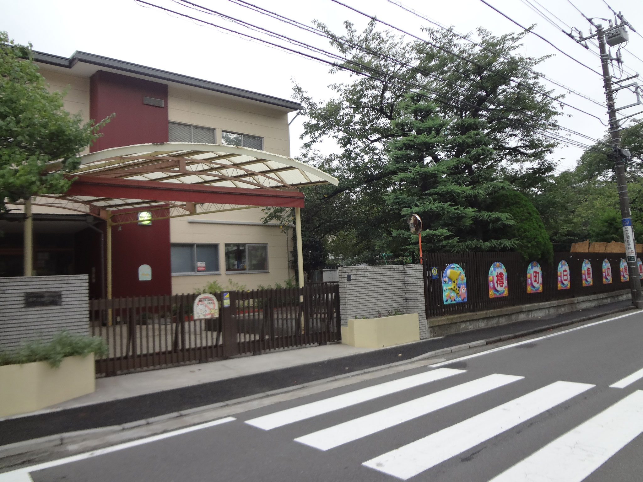 会場は盆踊り大会に続いて、樽町白梅幼稚園です。