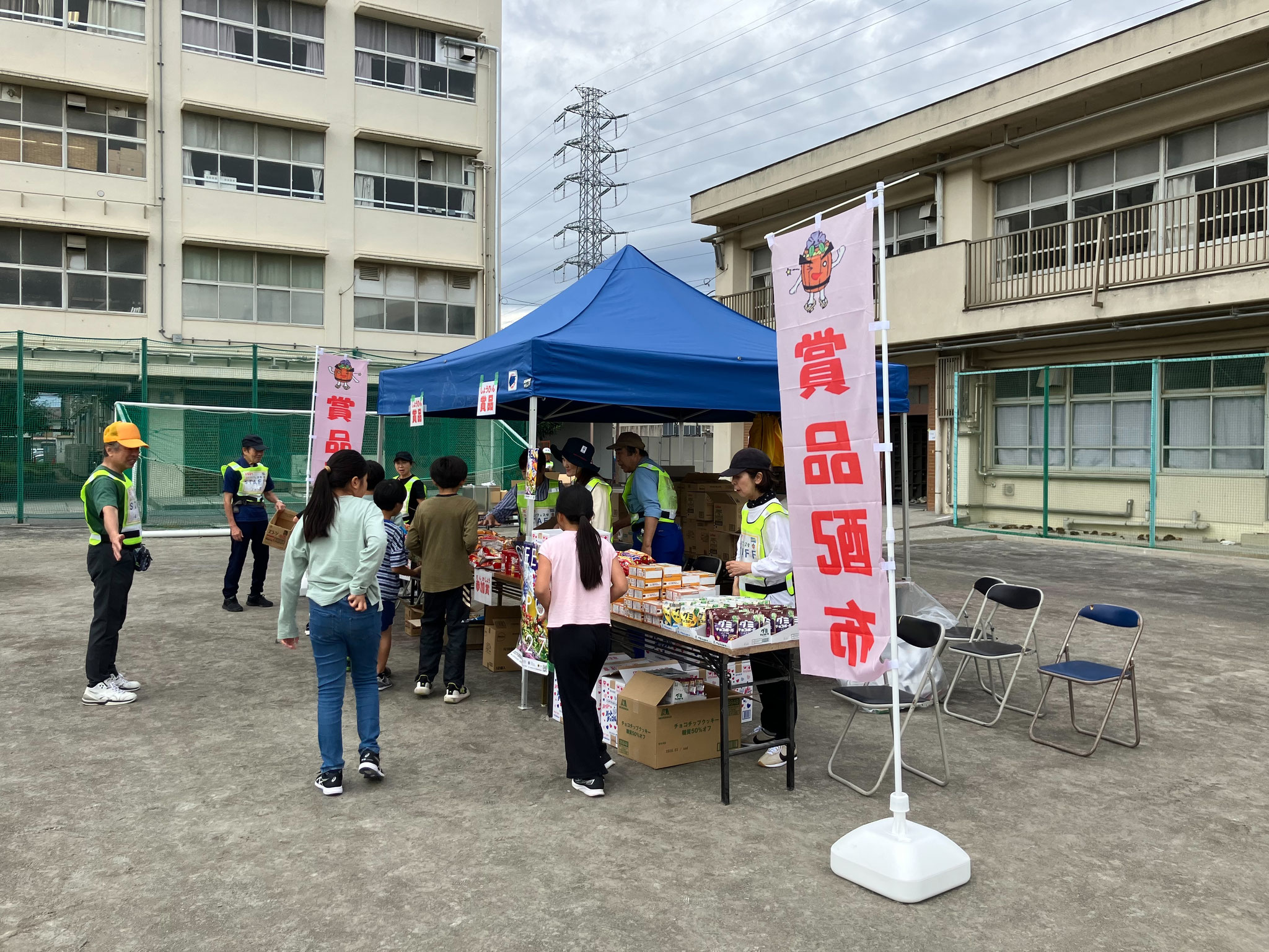 賞品配布場所