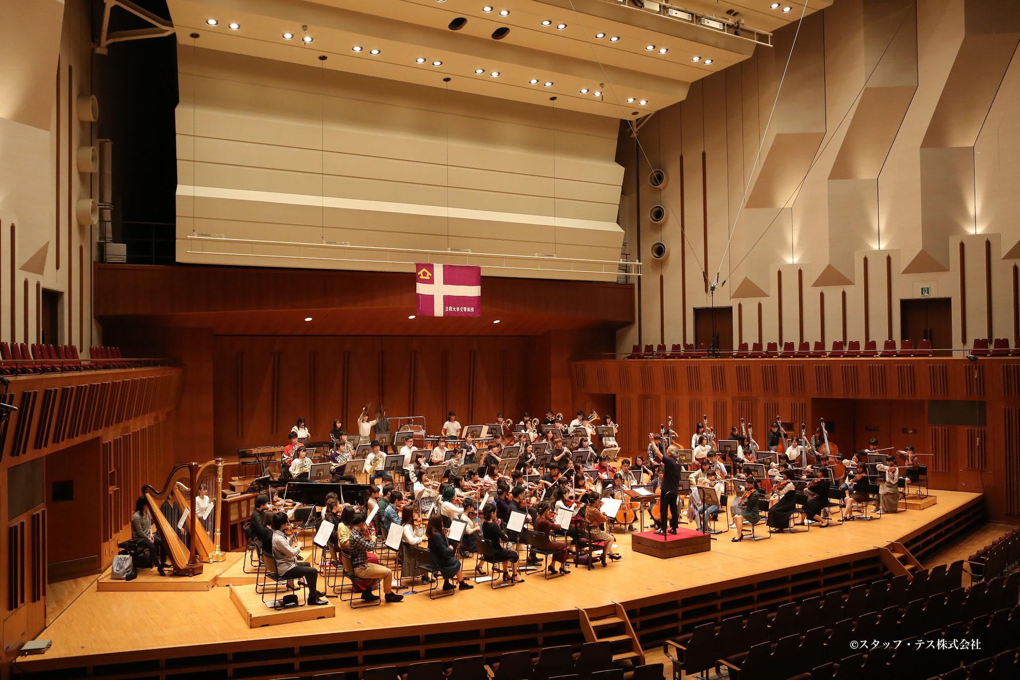 立教大学交響楽団とは？
