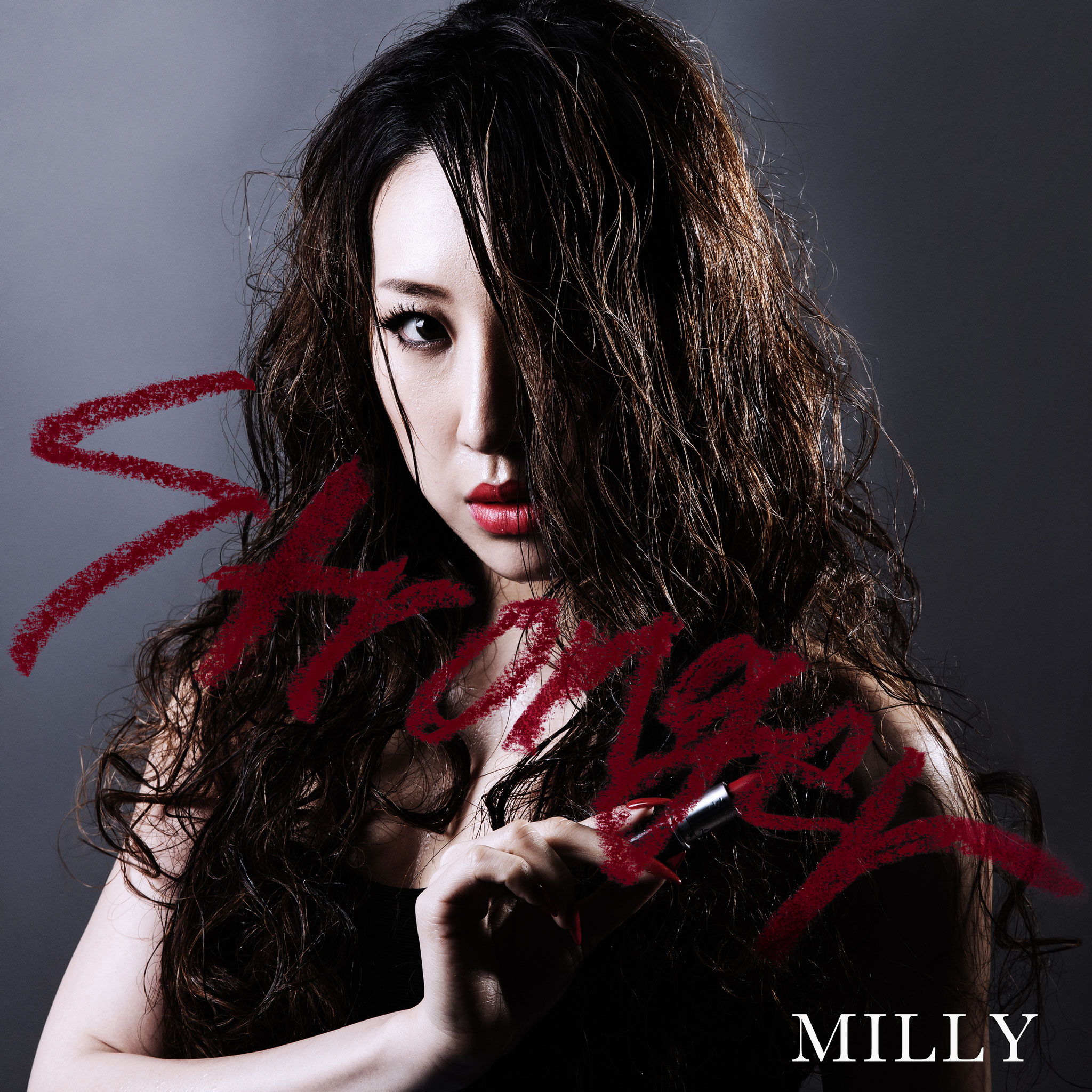 MILLY / STRONGER - Single & Ring tone / 2019.04.13