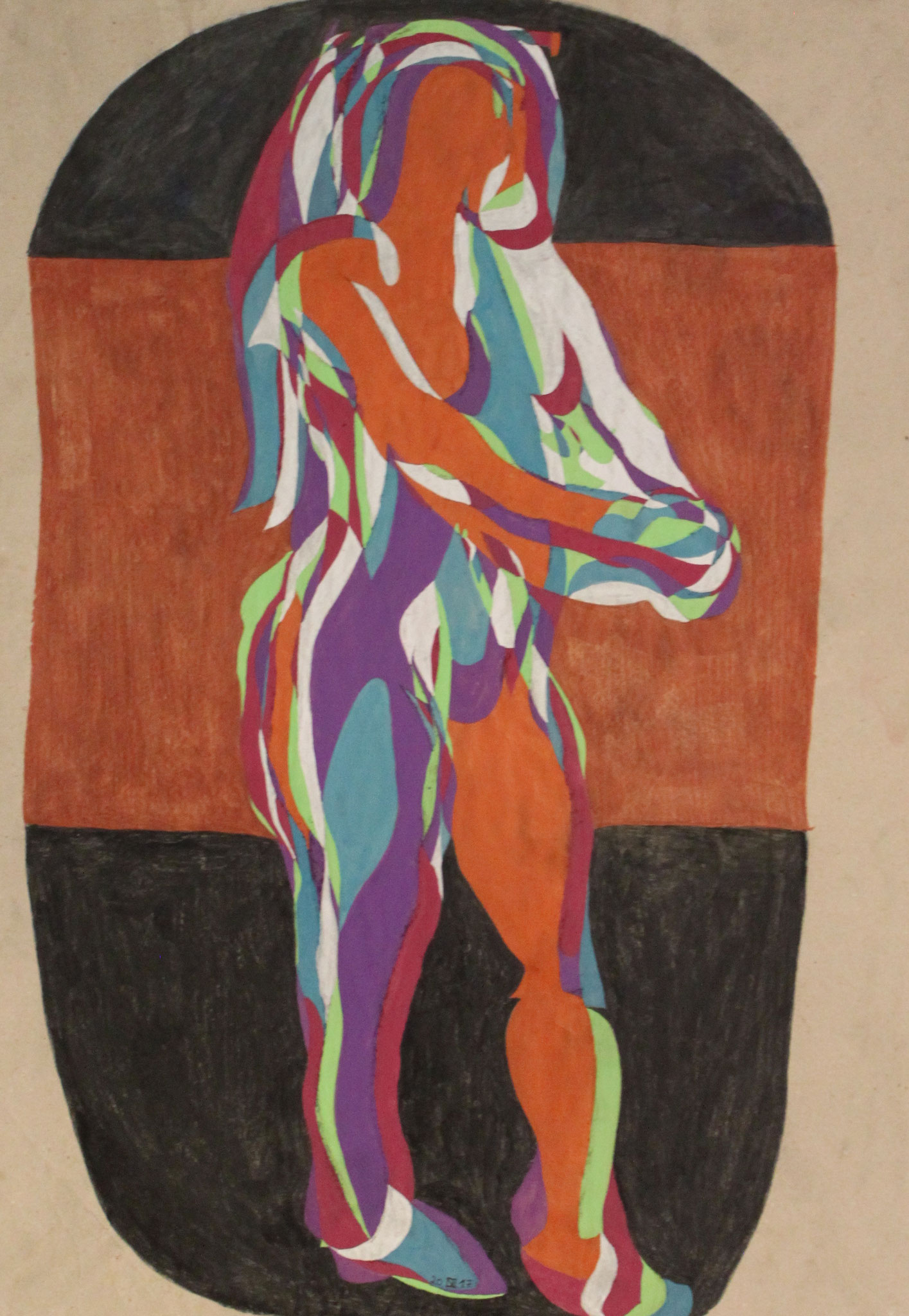 Running,  Aquarell und Buntstift auf Papier, 2017, 62 cm x 49 cm
