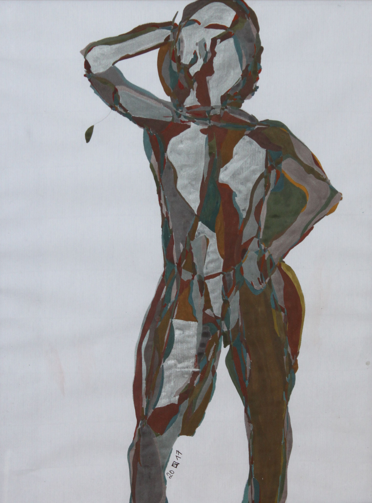 Oh Eitelkeit, Aquarell und Buntstift auf Papier, 2017, 42 cm x 29 cm