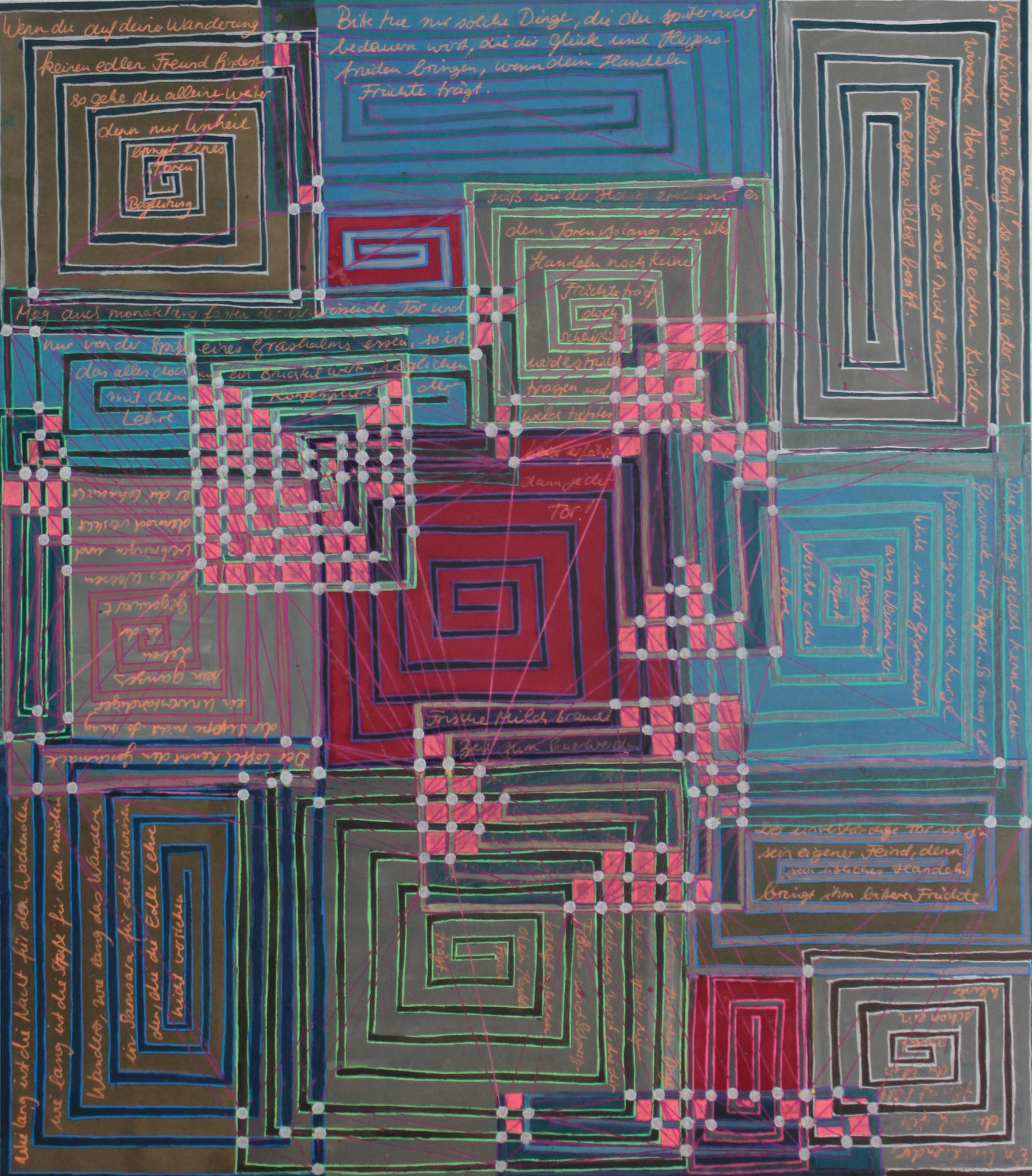 Sakura 5 - Der Unwissende und Tor; Mischtechnik auf Karton; 42 cm x 37 cm; 2018