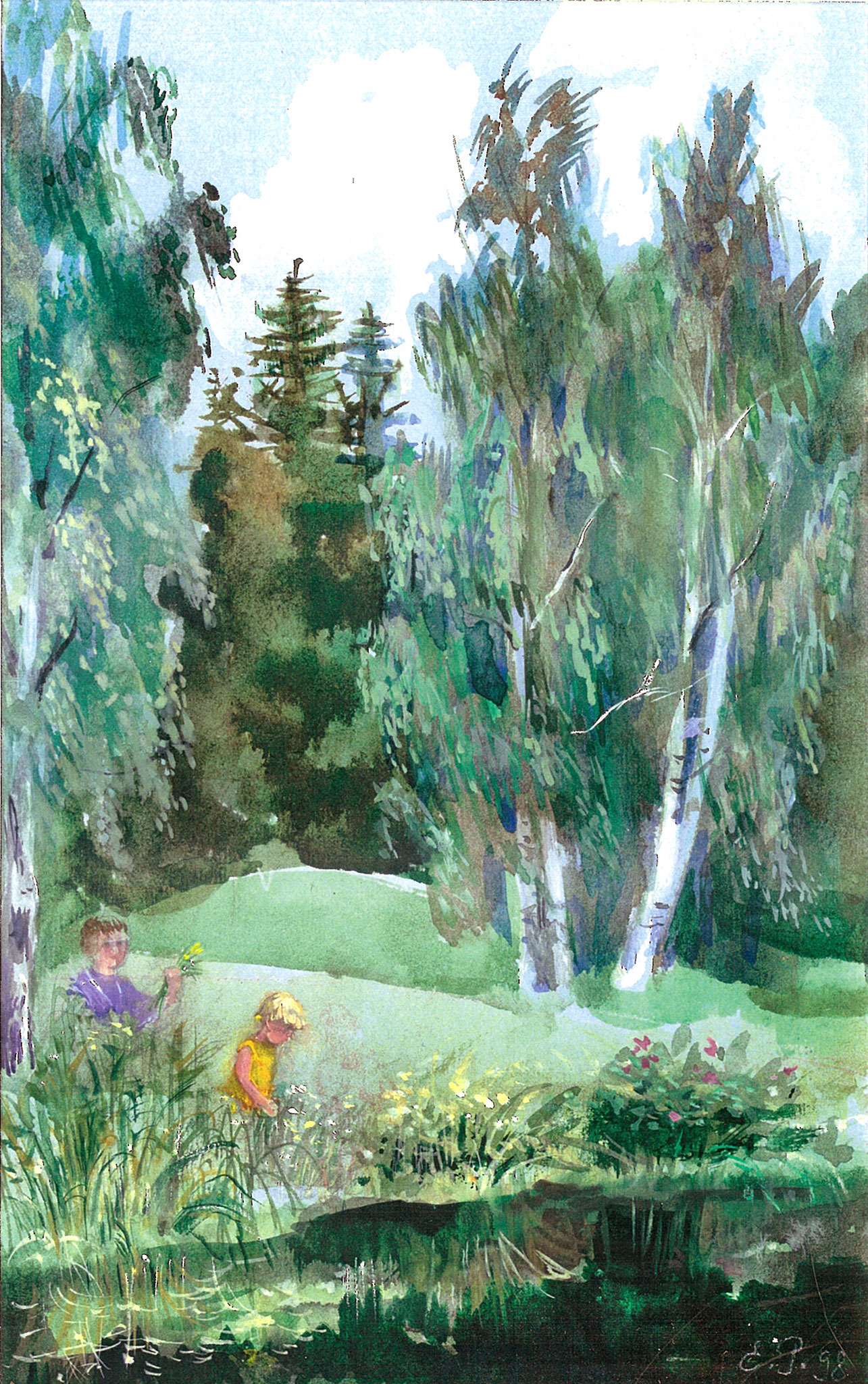  Birken im Park von Schuvalovo. 1998. Papier, Aquarell.
