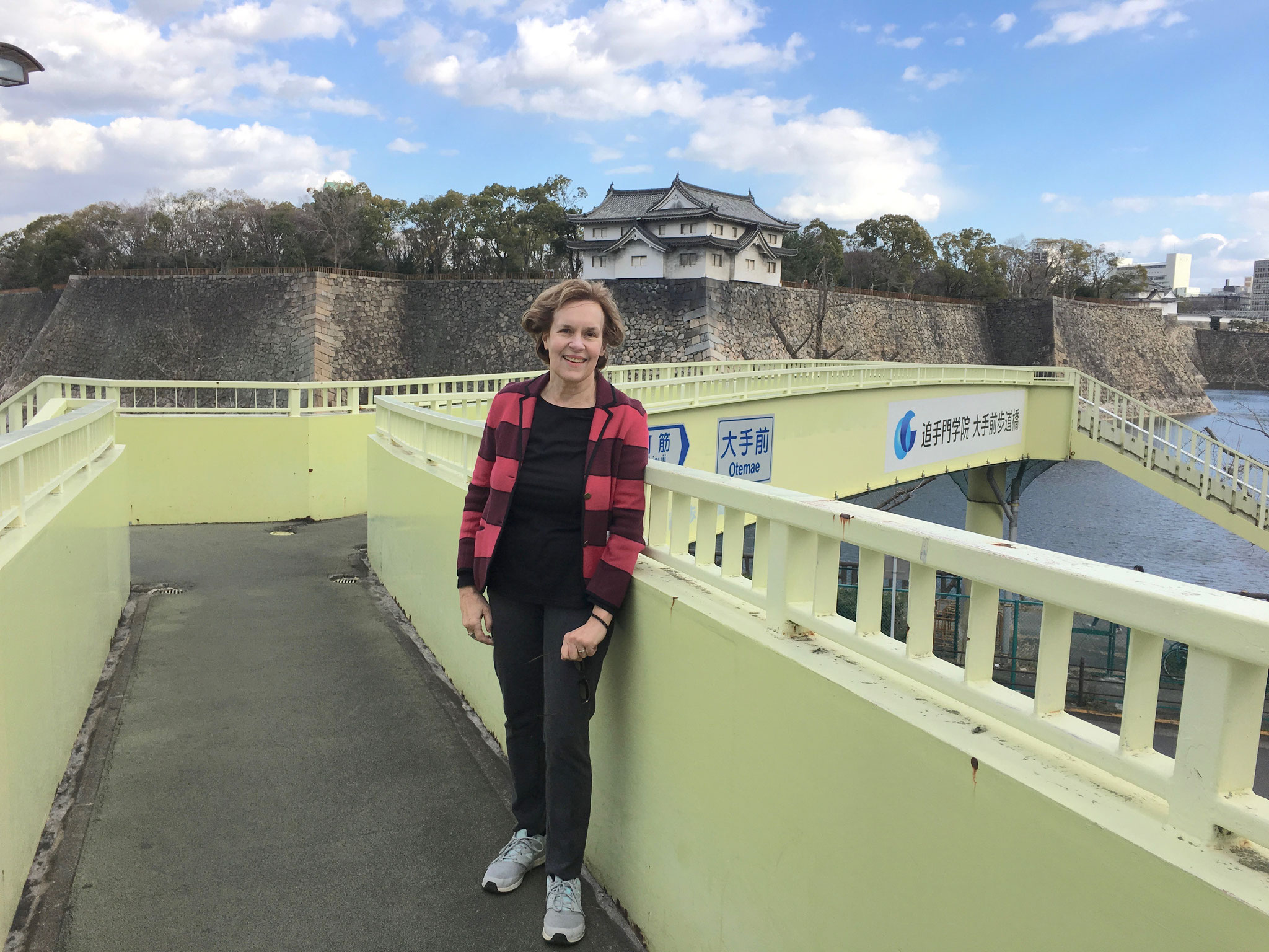 On the way to Osaka Castle (Osaka Jo).